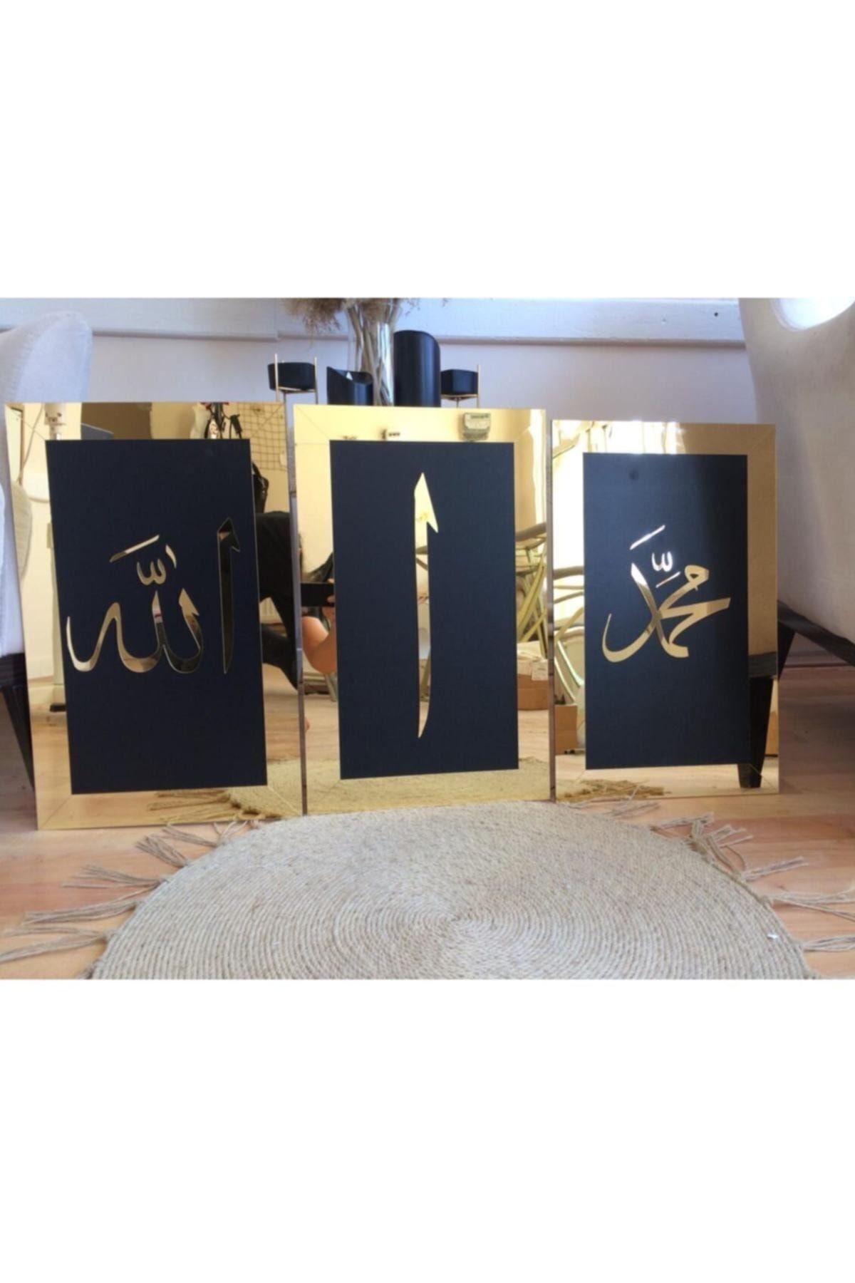 Artı Mdf Üzeri 3 Lü Aynalı Pleksi Allah Muhammed Elif Tablo/tablo Seti Siyah-gold