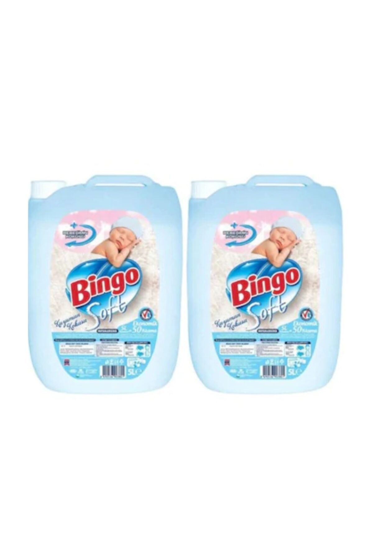 Bingo Soft Yumuşatıcıl Kuzumun Kokusu 5 lt*2 Adet
