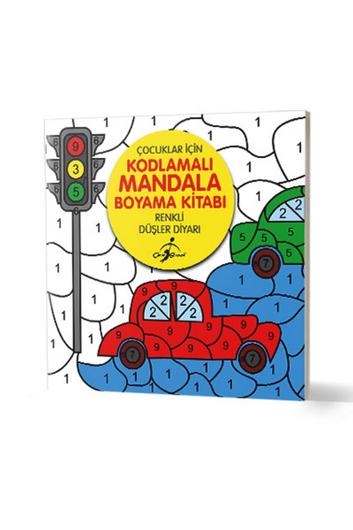 Çocuk Gezegeni Renkli Düşler Diyarı - Çocuklar Için Kodlamalı Mandala Boyama Kitabı