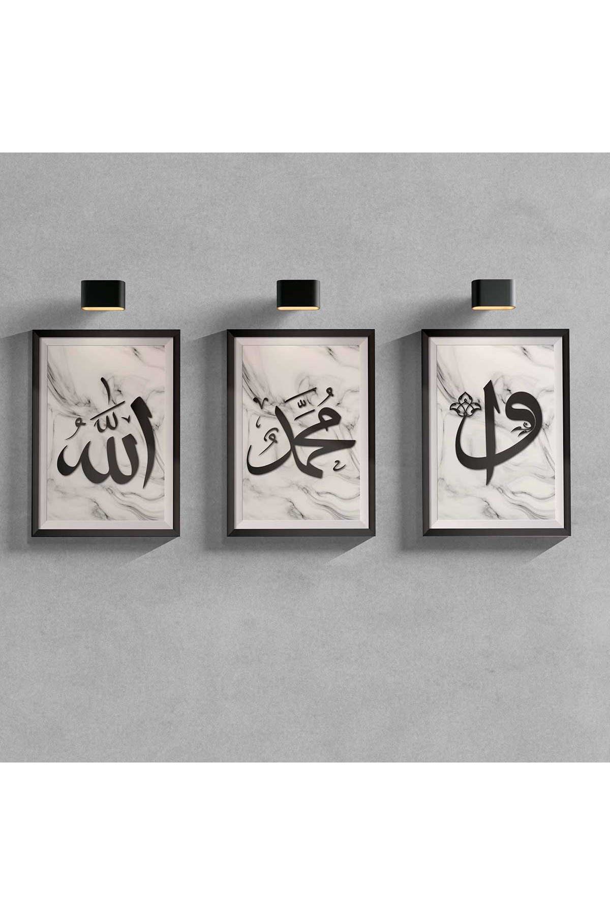 Dijital360 Mermer Desenli Allah Muhammed Elif Vav 3'lü Dini Ahşap Mdf Tablo