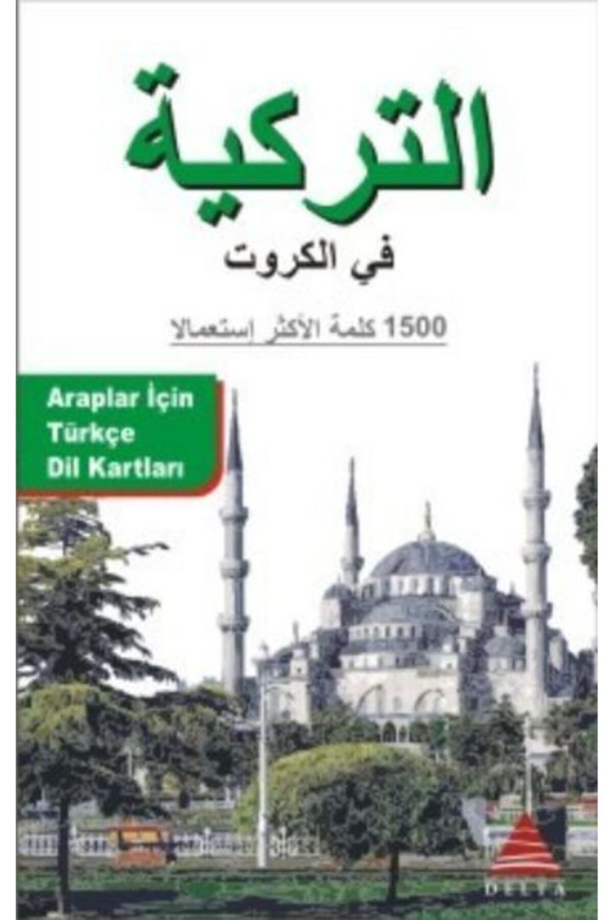 Delta Kültür Yayınevi Araplar İçin Türkçe Dil Kartları