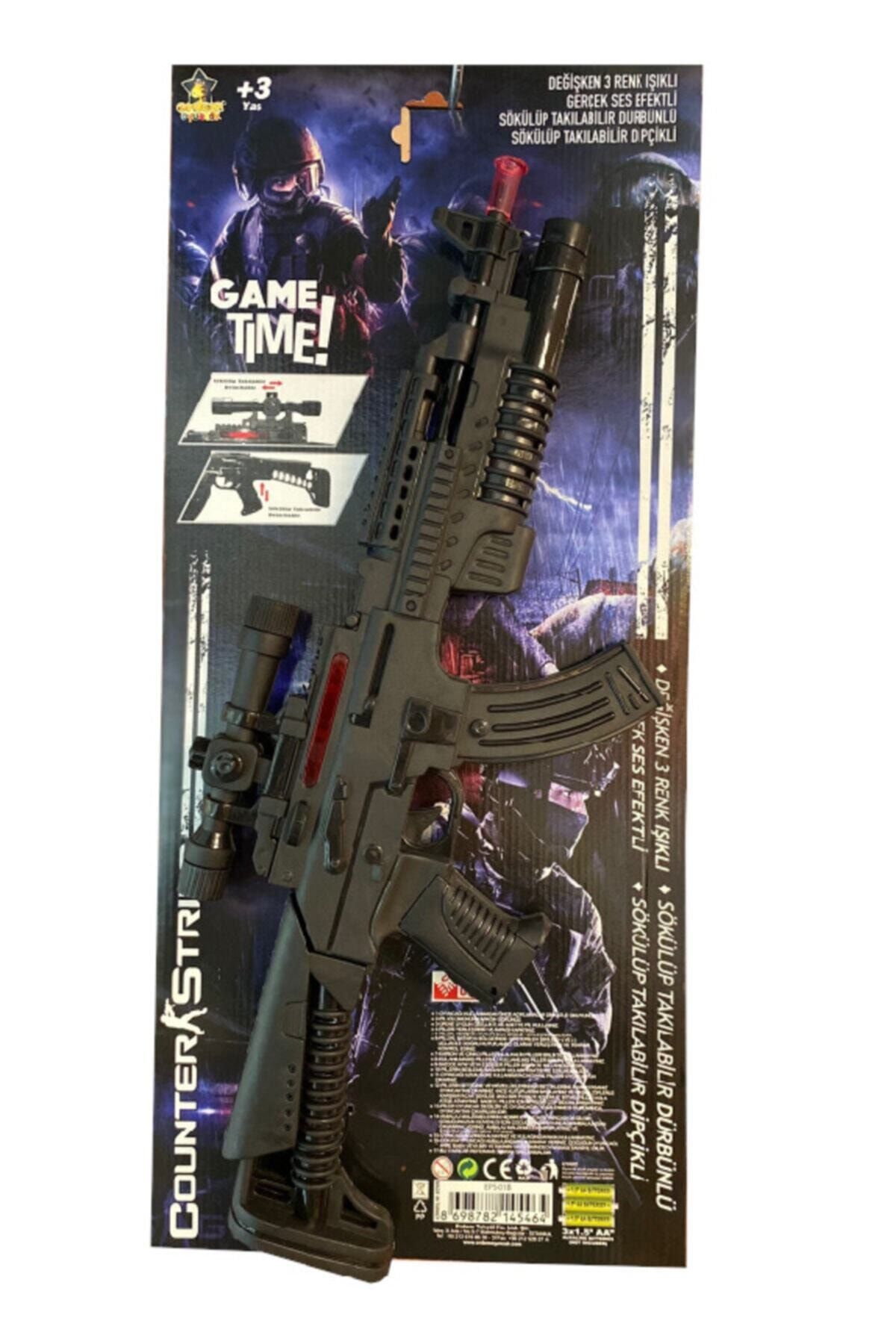 Erdem Oyuncak Komando Tüfeği Siyah Eps-01b