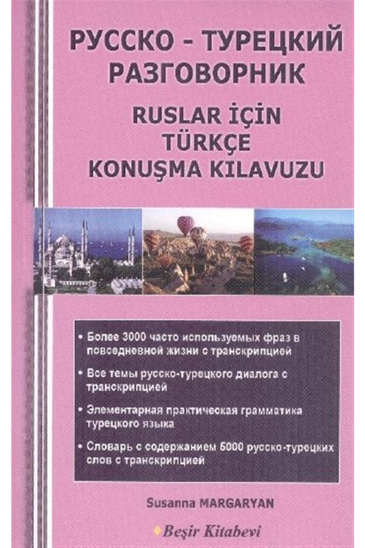 Beşir Kitabevi Ruslar Için Türkçe Konuşma Kılavuzu - Susanna Margaryan 9786055910945
