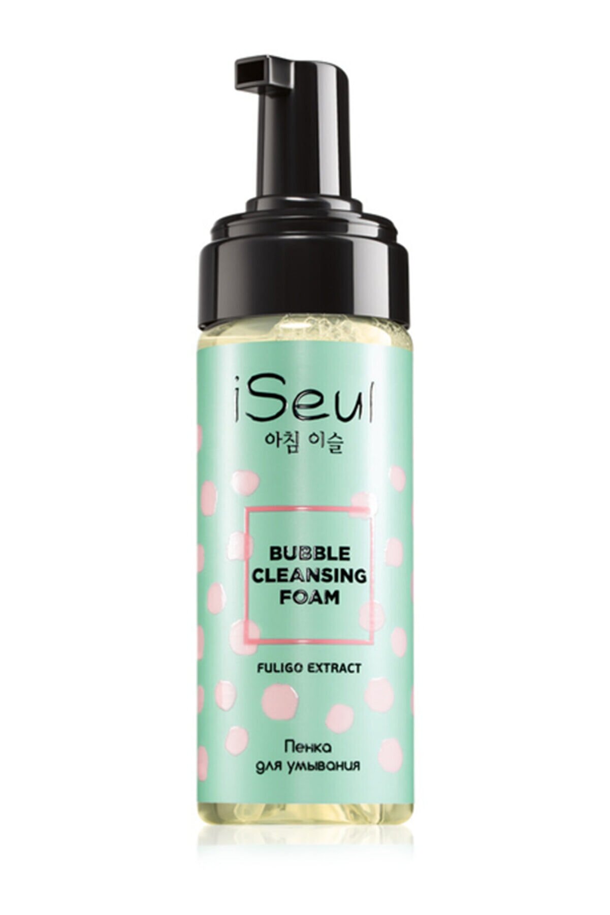 Faberlic Iseul Serisi Narin Yüz Yıkama Köpüğü Fiyatı, Yorumları - Trendyol