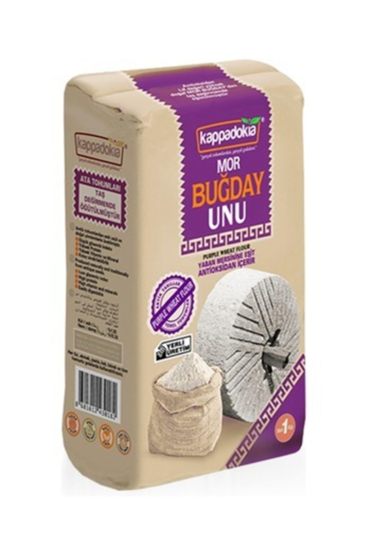 KAPPADOKİA Mor Buğday Unu 1 Kg