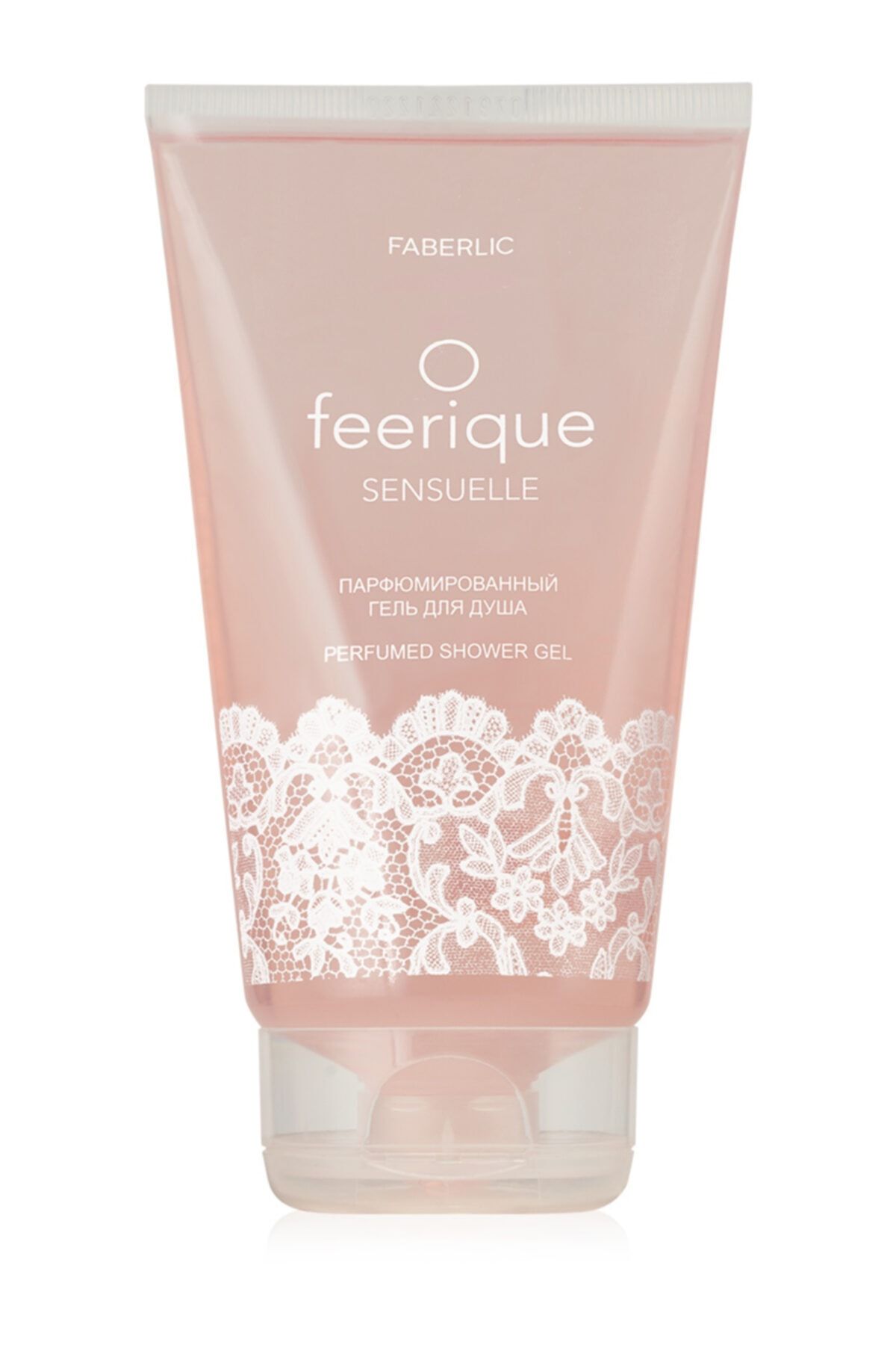 Faberlic O'feerıque Sensuelle Kadın Parfümlü Duş Jeli