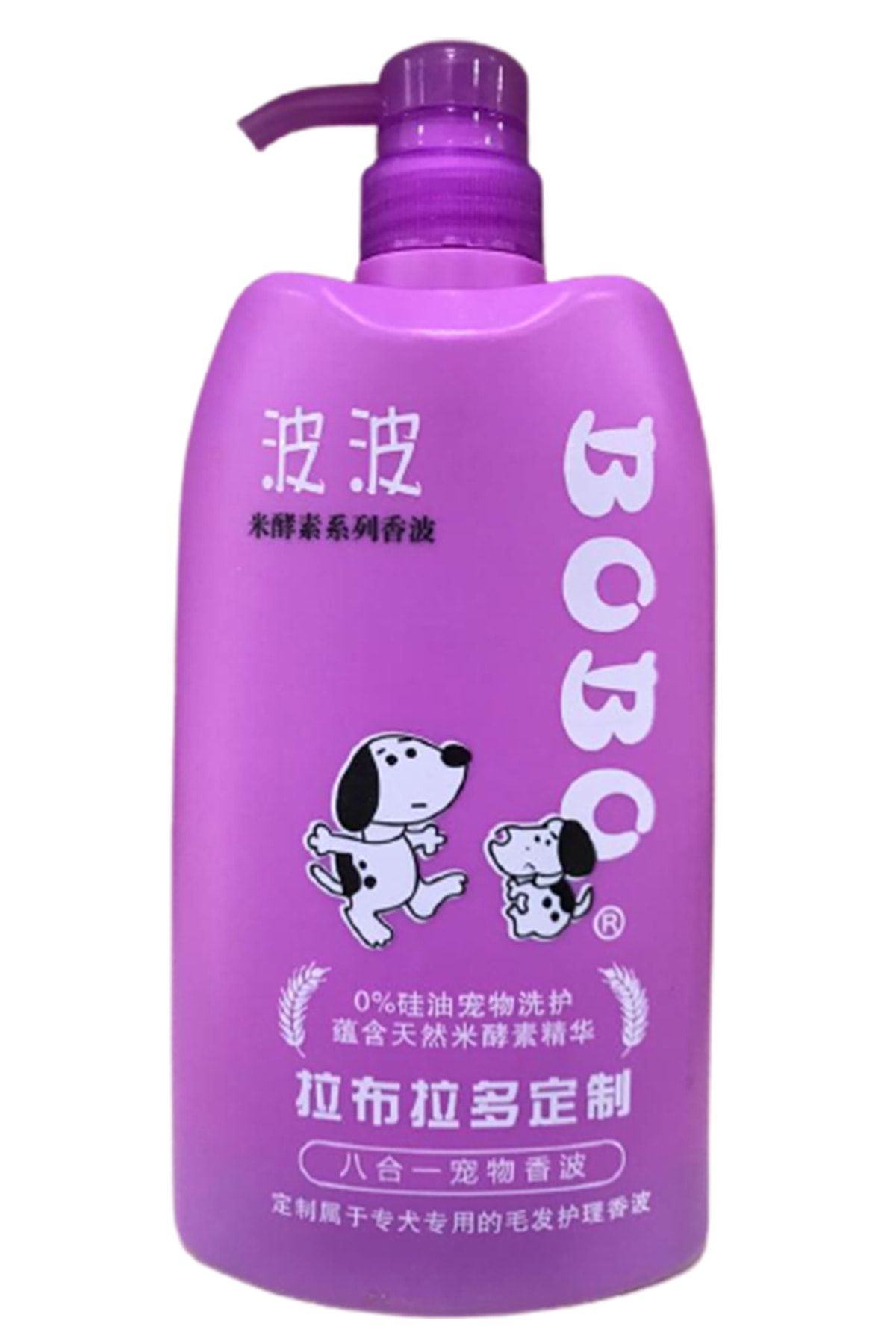 Bobo Köpek Şampuanı Labrador 800 ml