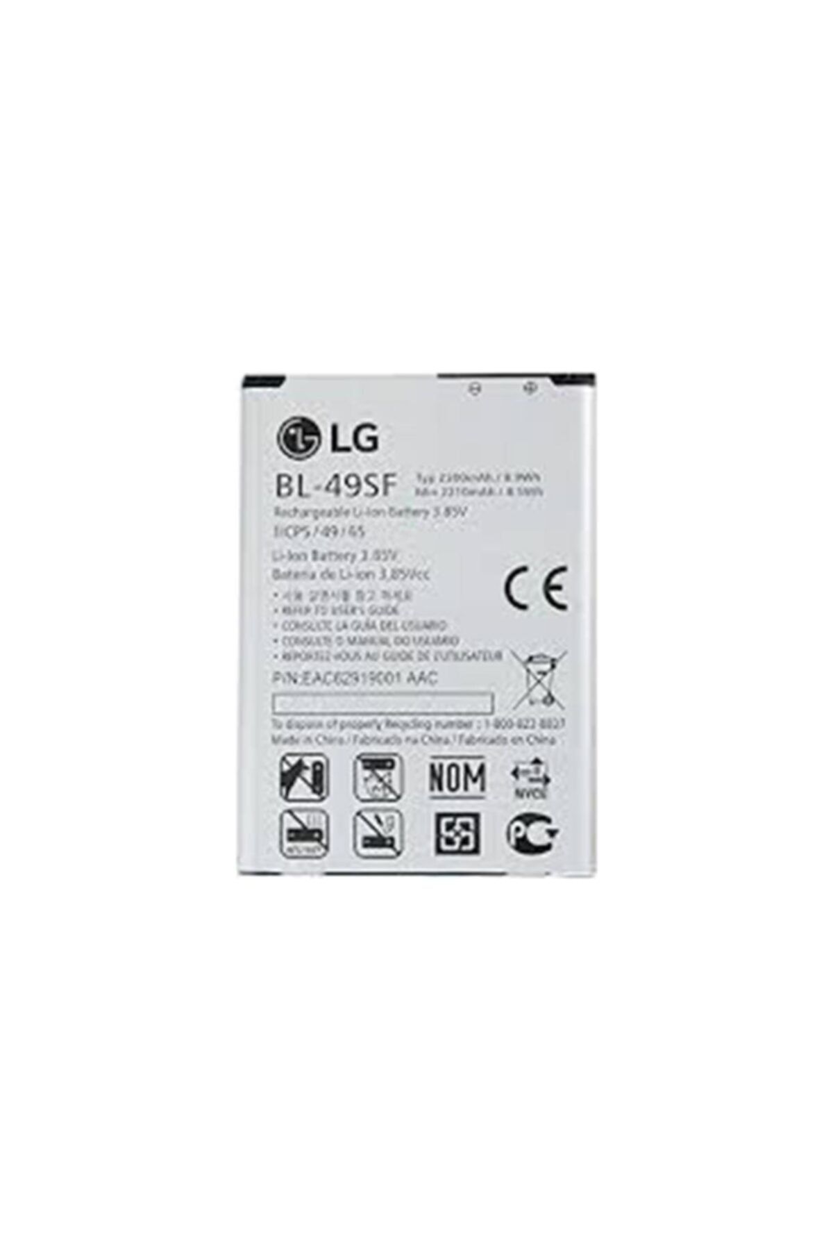 LG G4 Mini H735 Batarya Pil A++ Lityum Iyon Pil