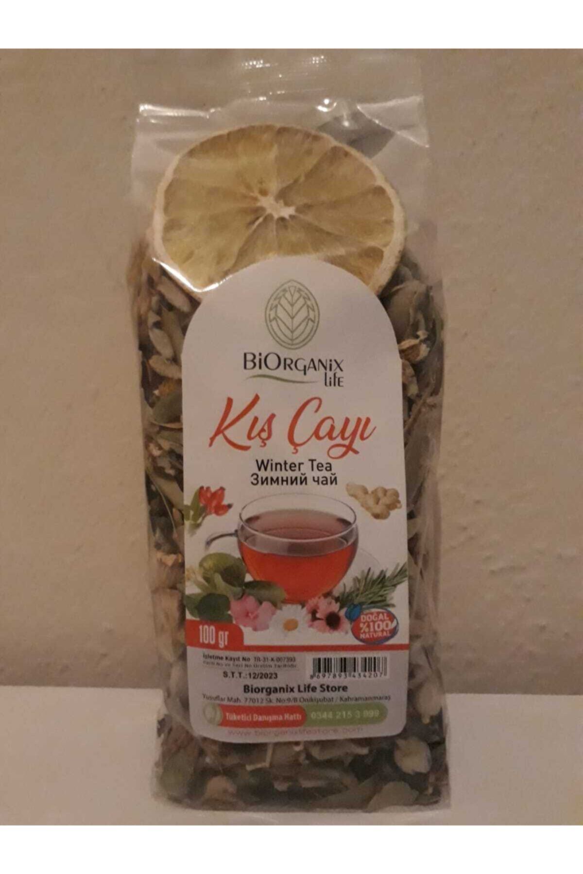 Şenay Biorganix Kış Çayı & Atom Çayı (winter Tea) 100 Gr