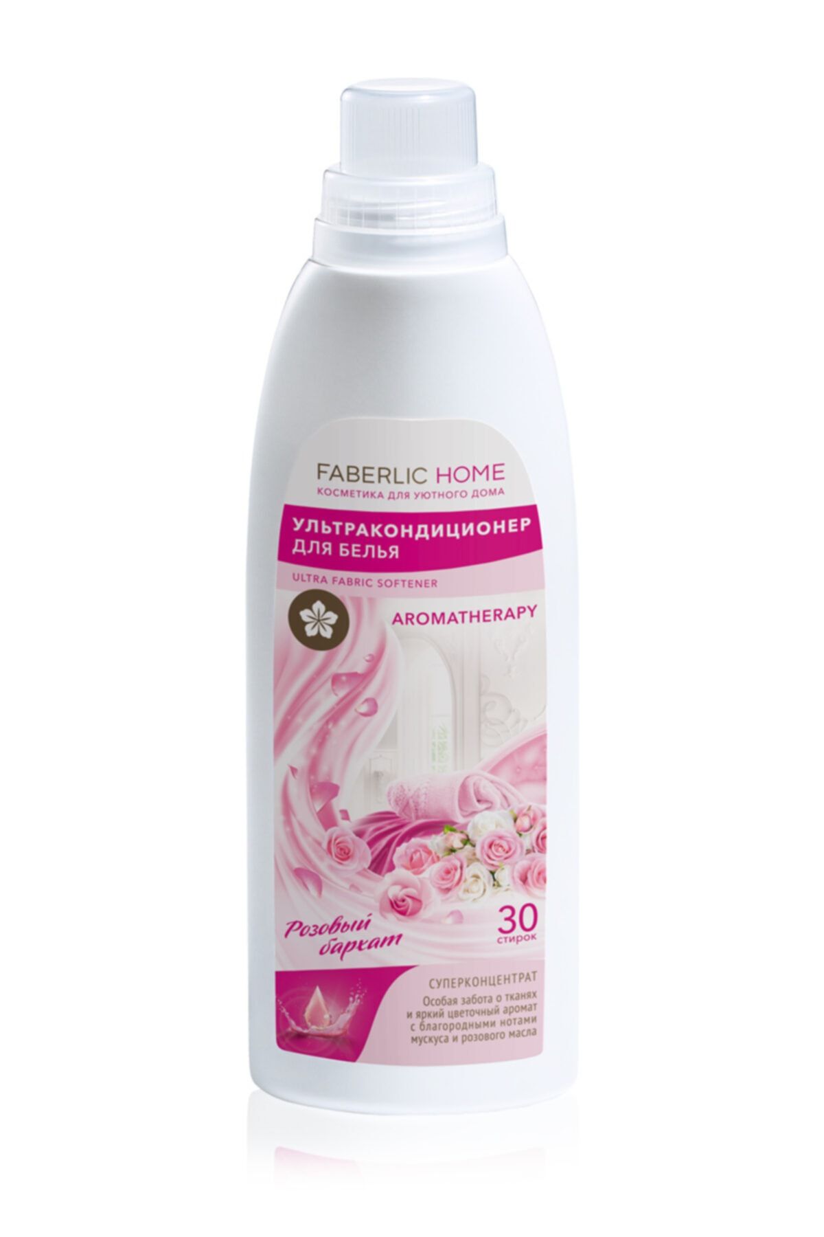 Faberlic Home Konsantre Ultra Çamaşır Yumuşatıcı Aromaterapi. Pembe Kadife 500 ml 2021