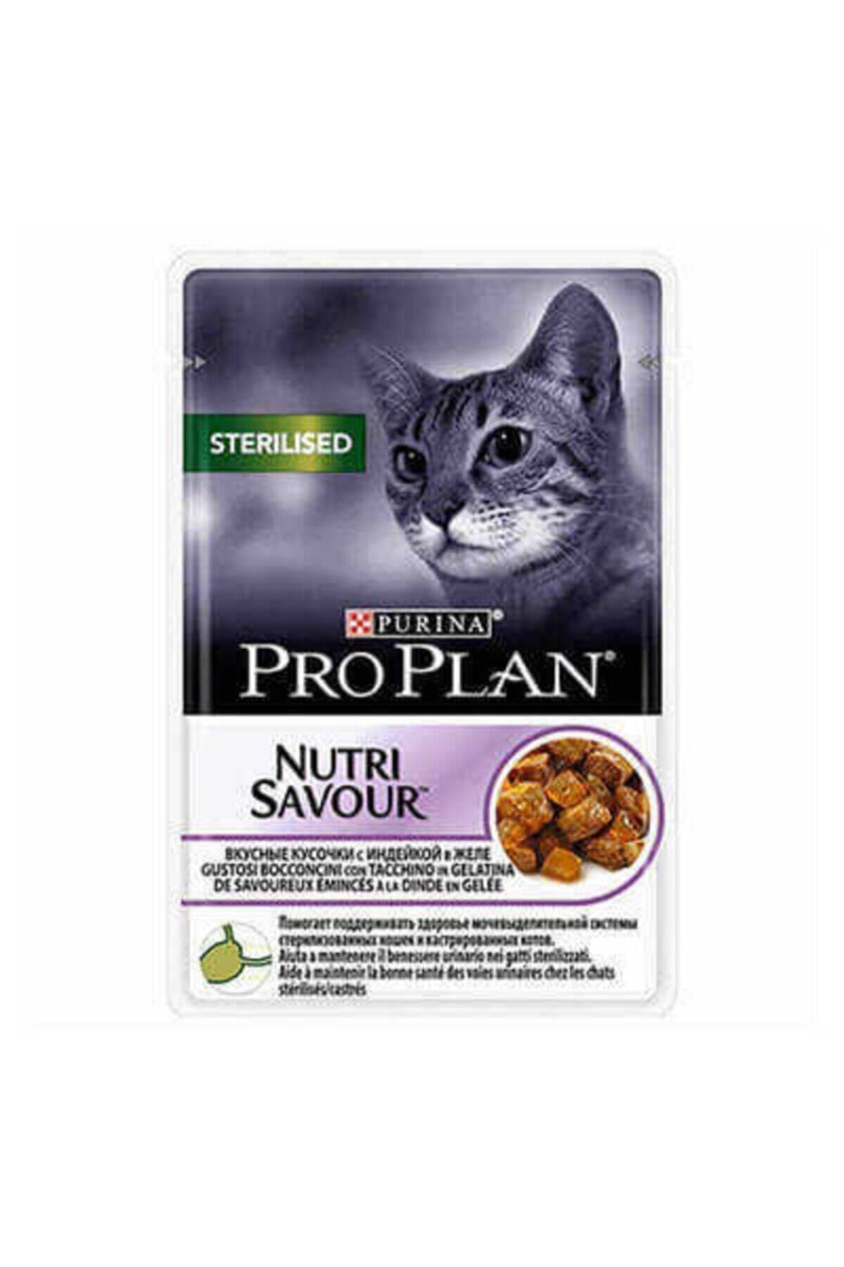 Pro Plan Sterilised Для Кошек Купить
