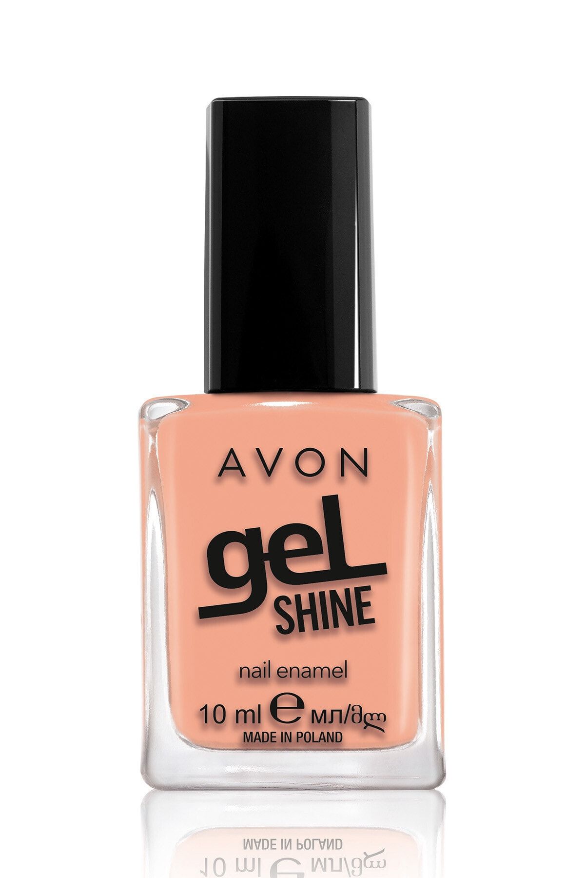 Avon Gel Shine Tırnak Cilası - Peachy Sorbet