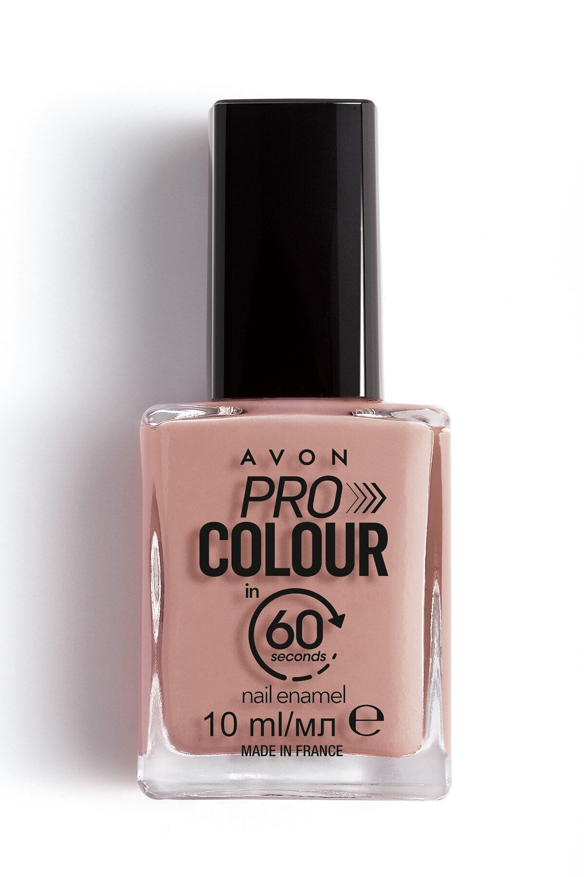 Avon True Pro Color Hızla Kuruyan Tırnak Cilası - Mauve It