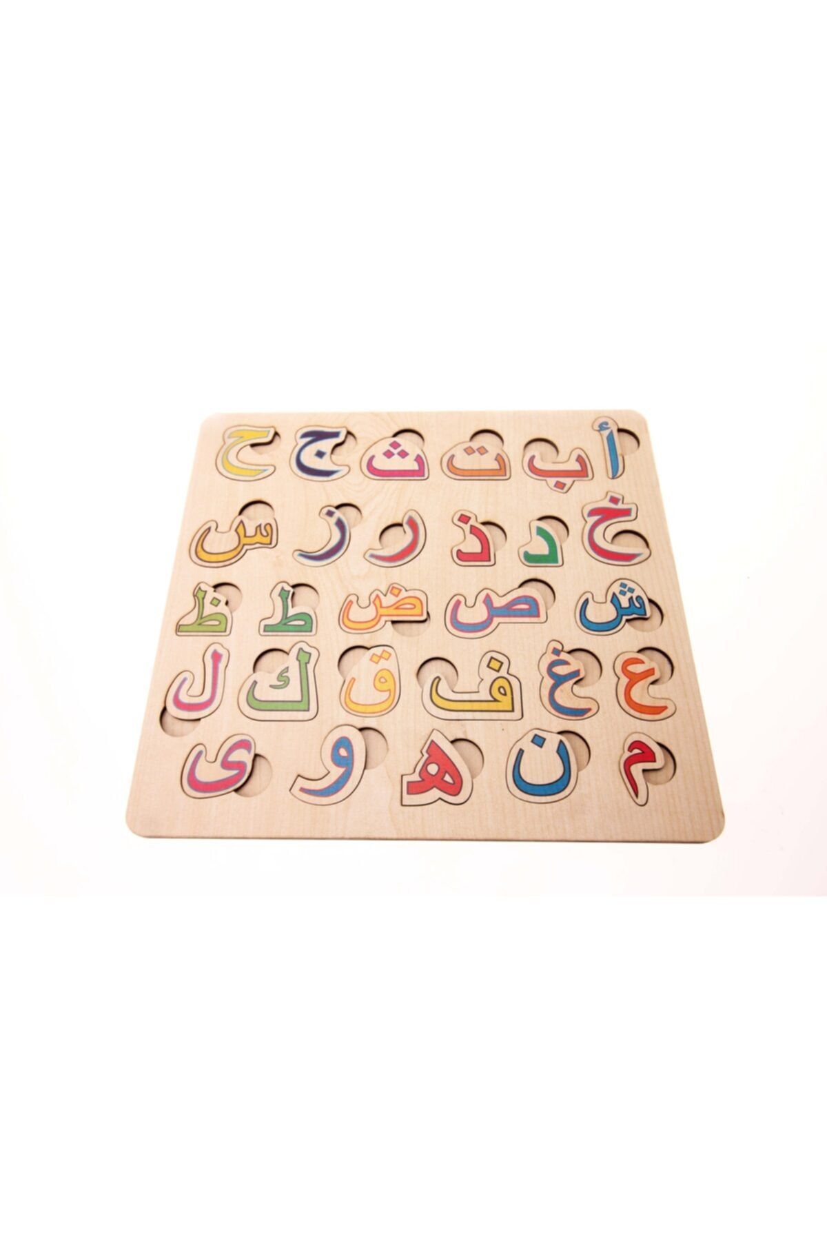Wooden Toys Ahşap Eğitici Arapça Alfabe Bul Tak Eşleştirme