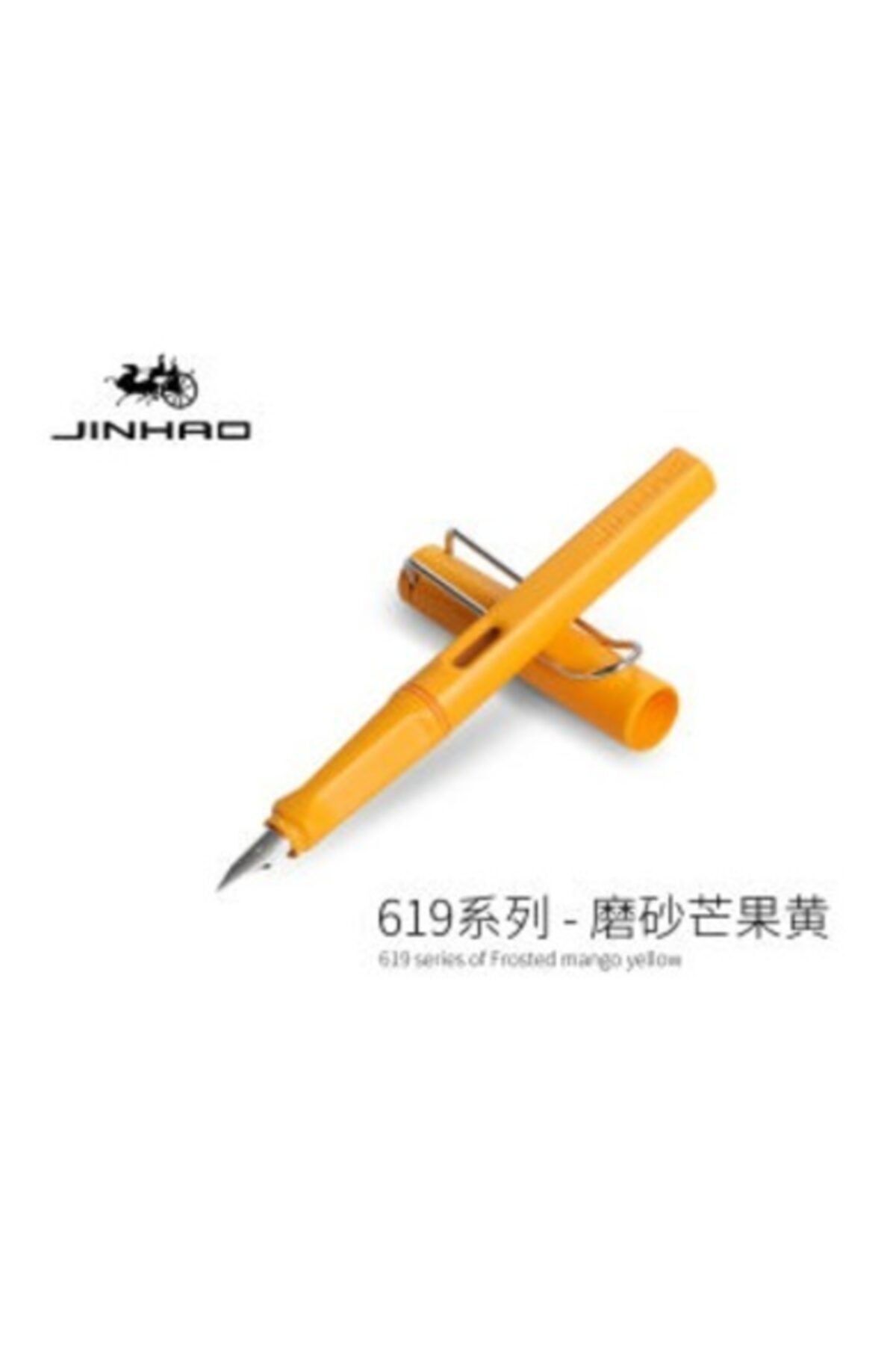 jinhao Dolma Kalem Ef 0,38mm Uç Metalik Kayısı Sarısı