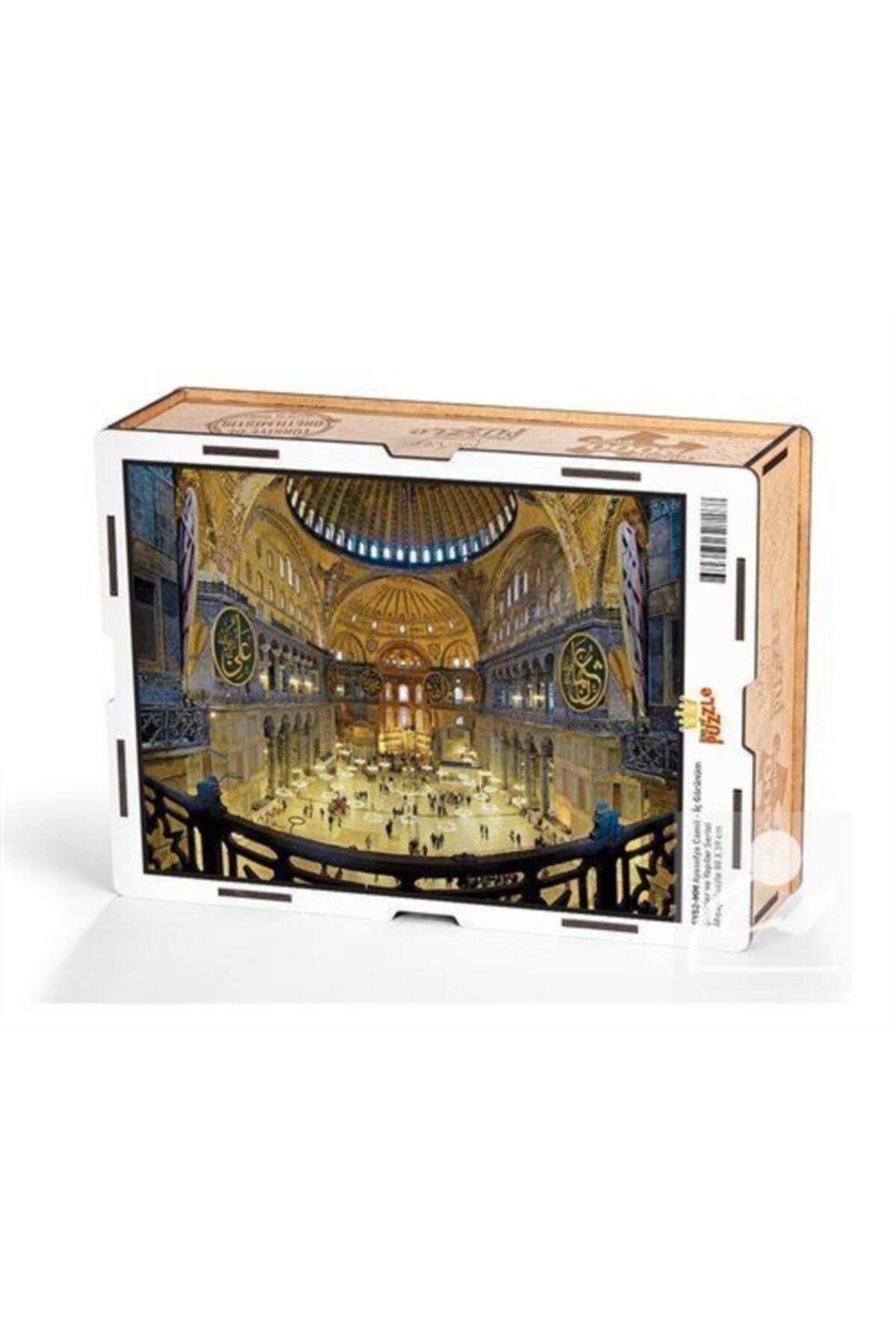 King Of Puzzle Ayasofya Camii - Iç Görünüm Ahşap Puzzle 2000 Parça (sy52-mm)