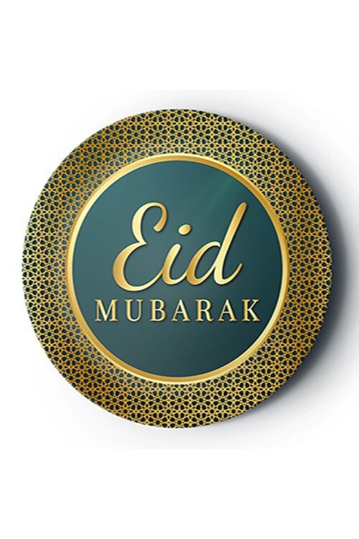 Huzur Party Store 8li Ramazan Bayramı Karton Tabak 22 Cm Dayanıklı Eid Mubarak Temalı Muslim Festival Dini Islami Süsü