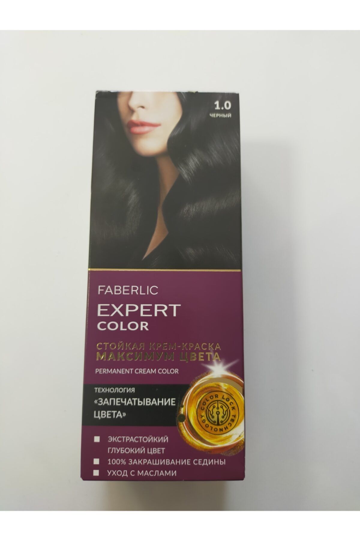 Faberlic Expert Saç Boyası 1.0 Siyah