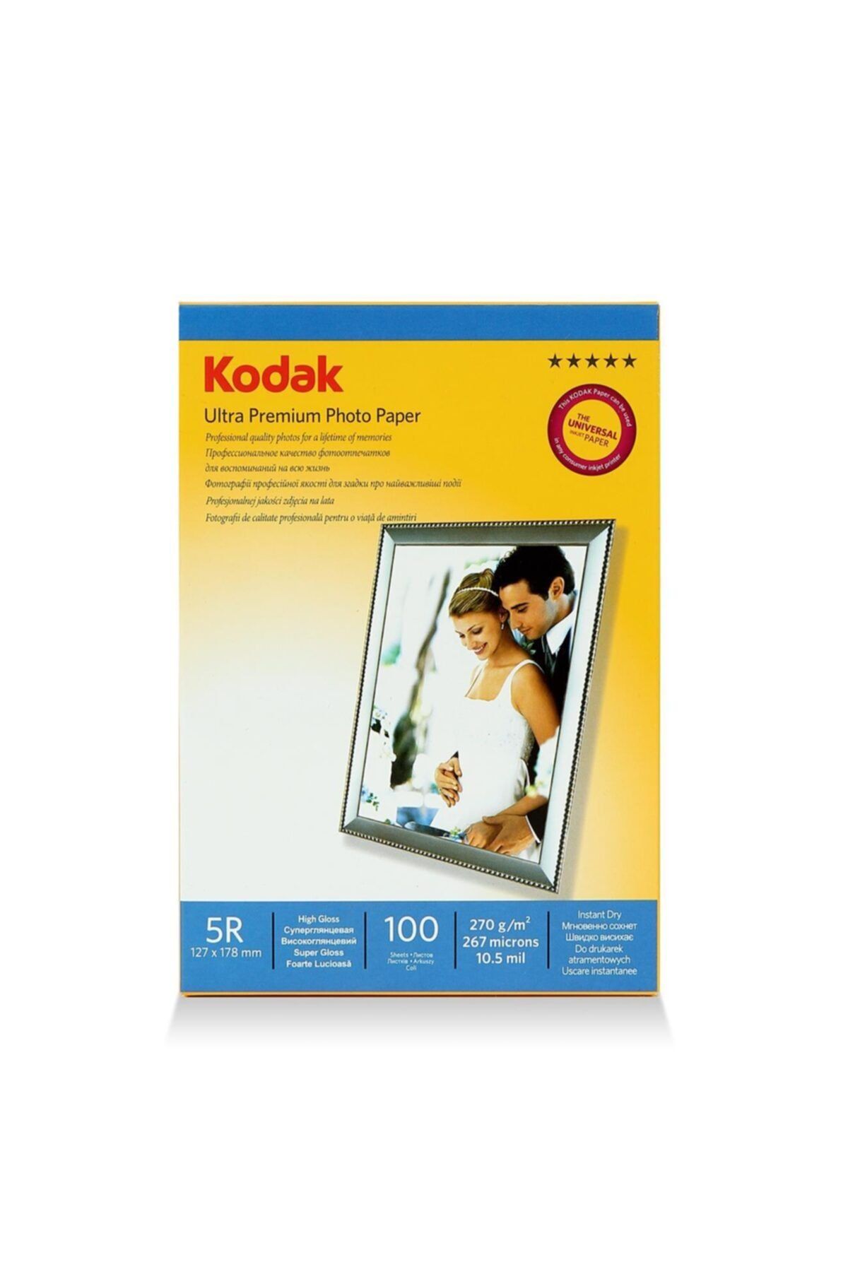 Kodak Photo Paper 5r Glossy-parlak (13x18-100'lük) 270g