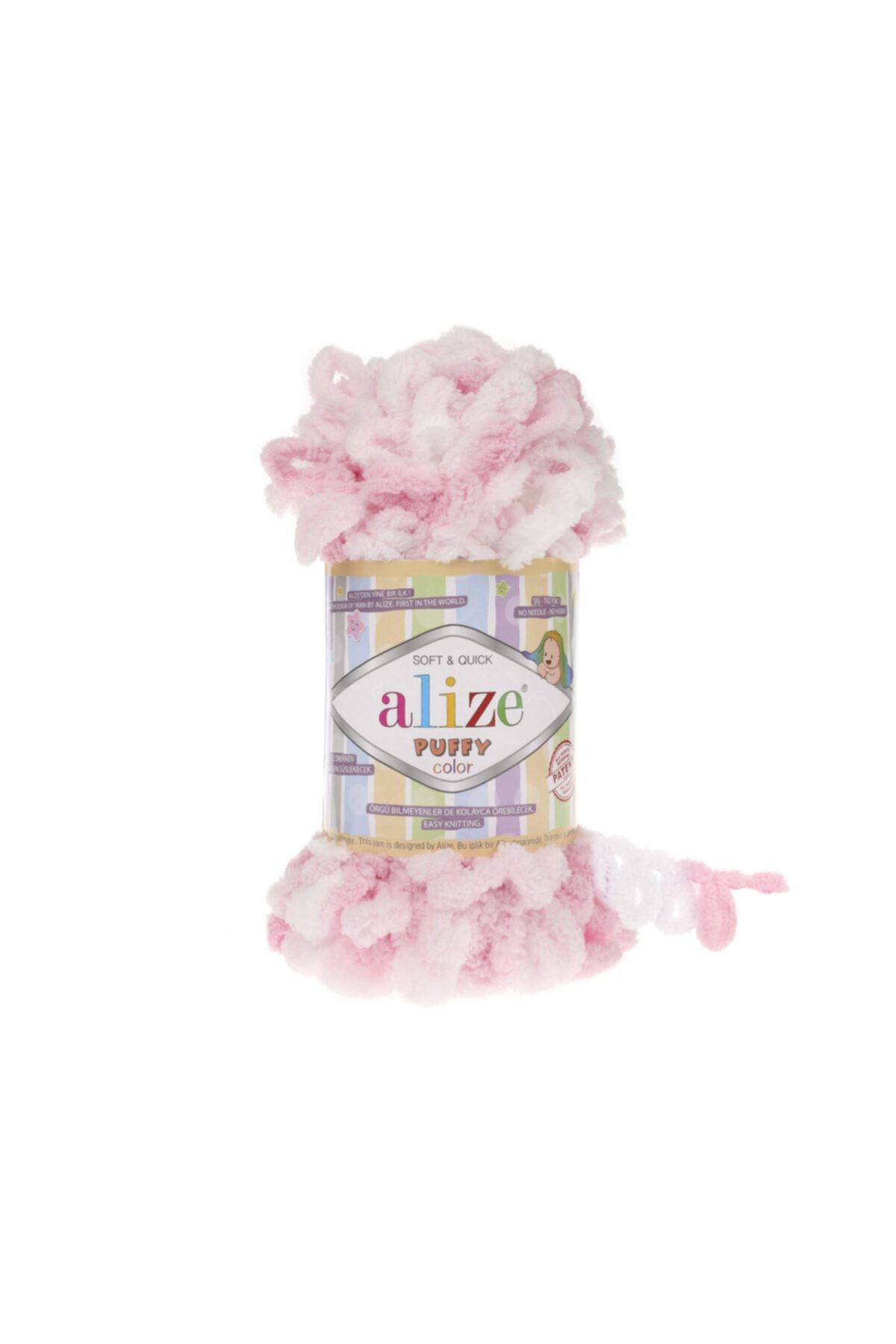 Alize Puffy Color 100gr Ebruli Kadife El Örgü Ipi Ipliği Yünü