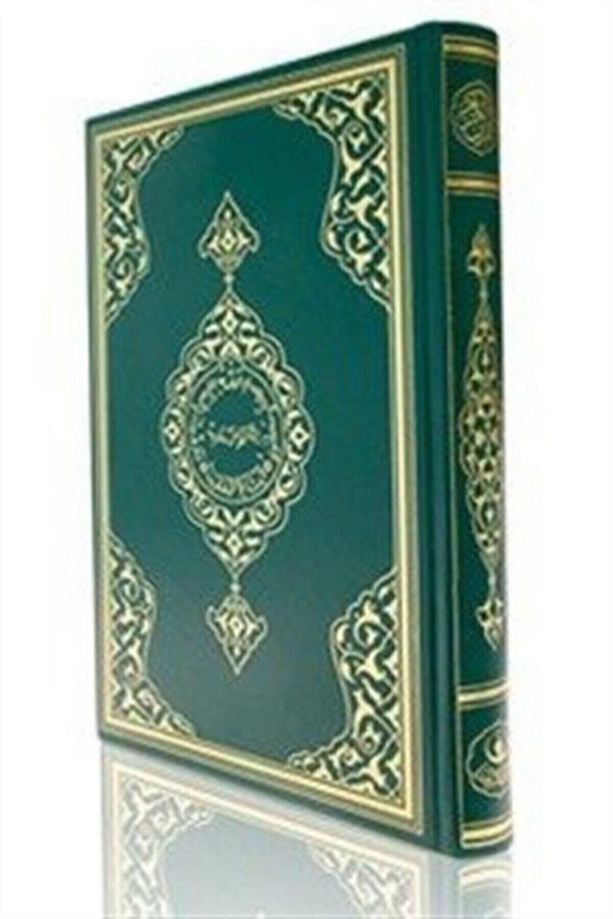 Hayrat Neşriyat Büyük Cami Boy Renkli Kur'an-ı Kerim (Mühürlü) 27x40 cm
