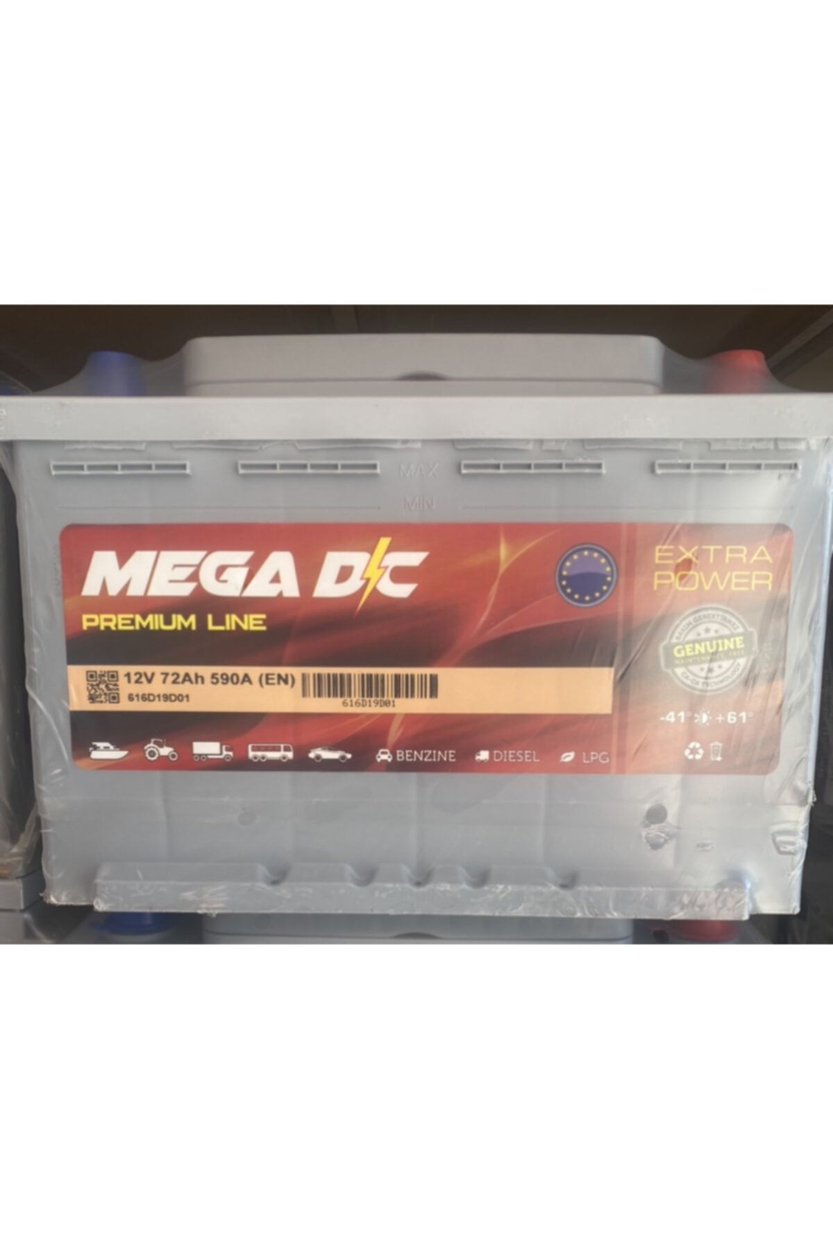 Mega 12 Volt 72 Amper Dc 2 Yıl Petlas Garantili Uzun Ömürlü Akü 2022 Üretimi