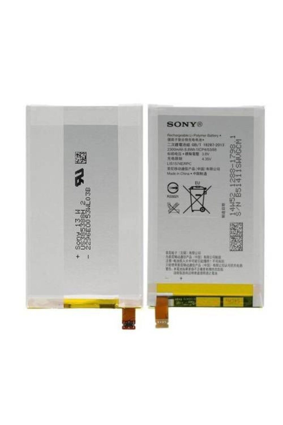 Sony Xperia E4g ( E2003 ) Batarya Pil