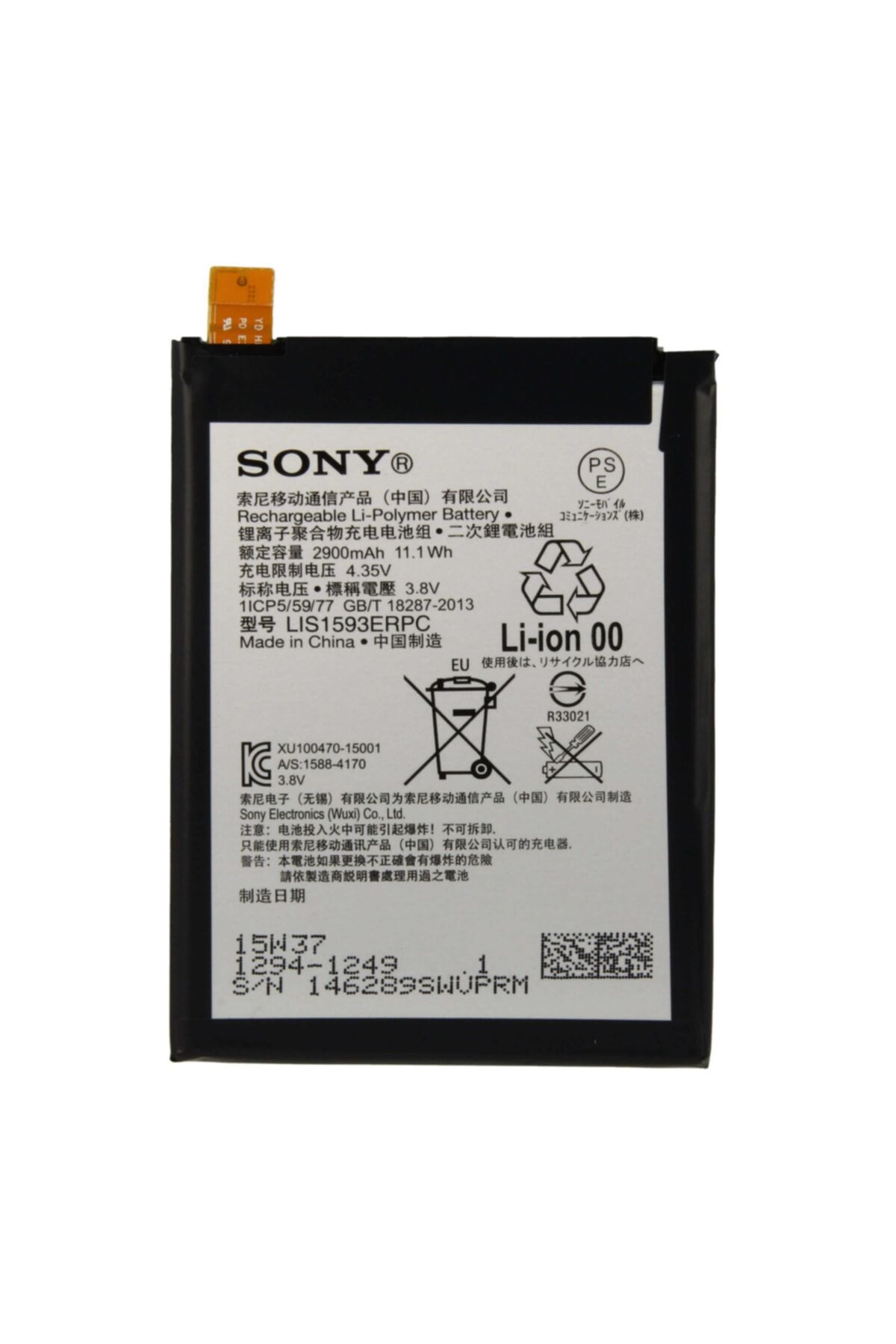 Sony Xperia Z5 Batarya Pil