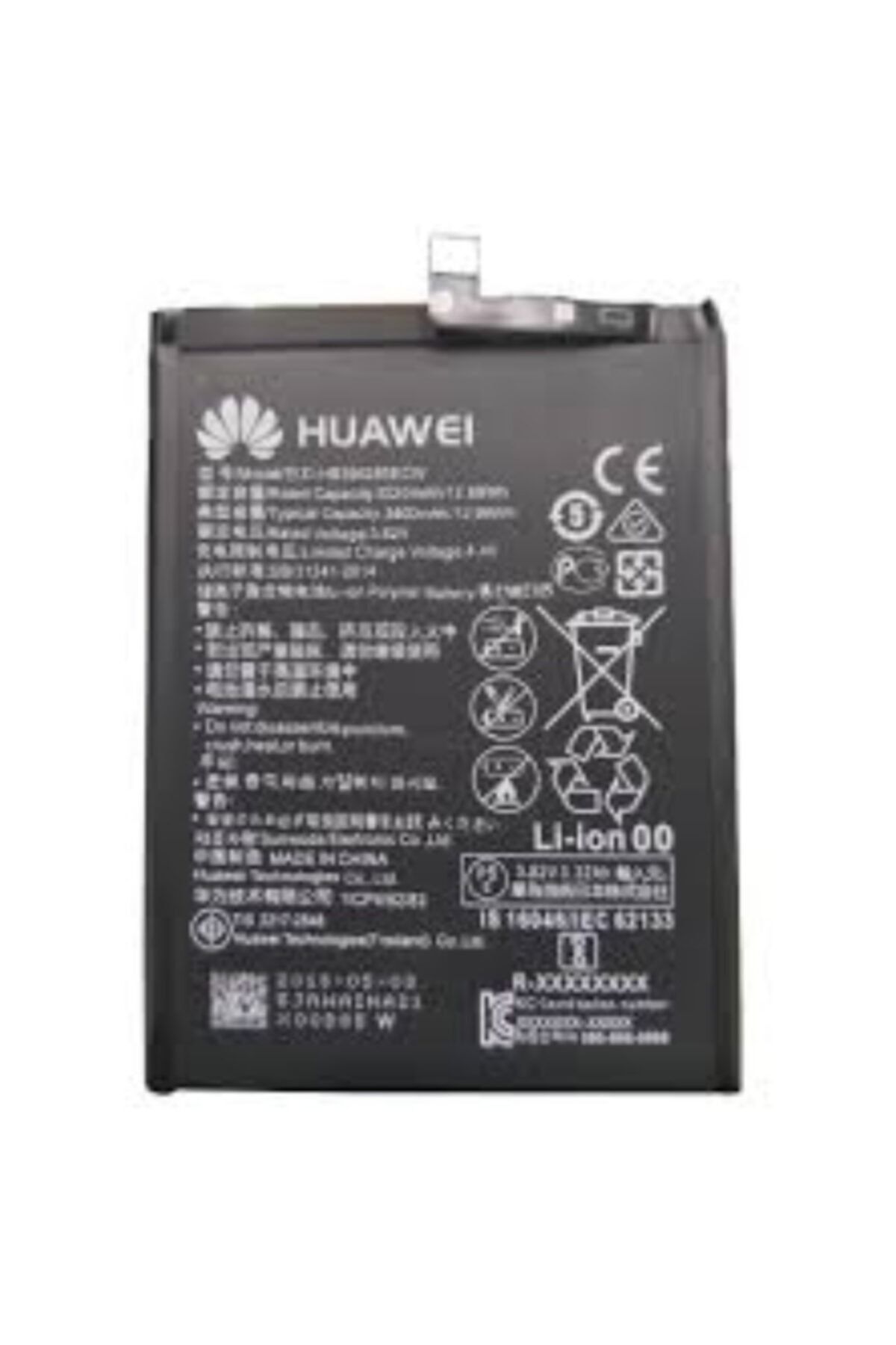 Huawei Honor 10 (hb396285ecw) Batarya Pil