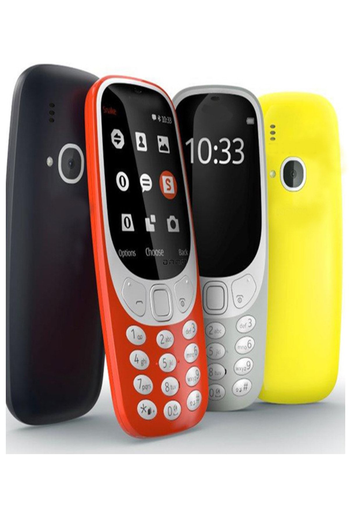 ONNO Fresh 3310 Tuşlu Cep Telefonu