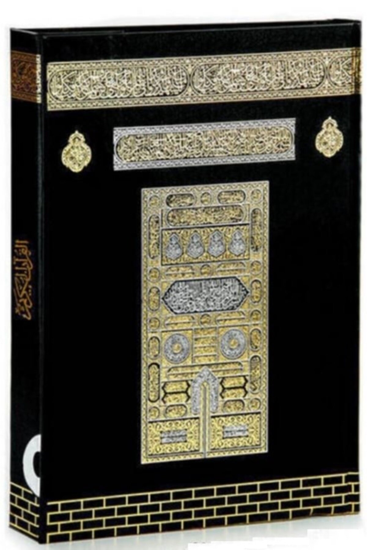 Seda Yayınları Kur'an-ı Kerim Camii Boy Renkli (Bilgisayar Hatlı, Kod:015)