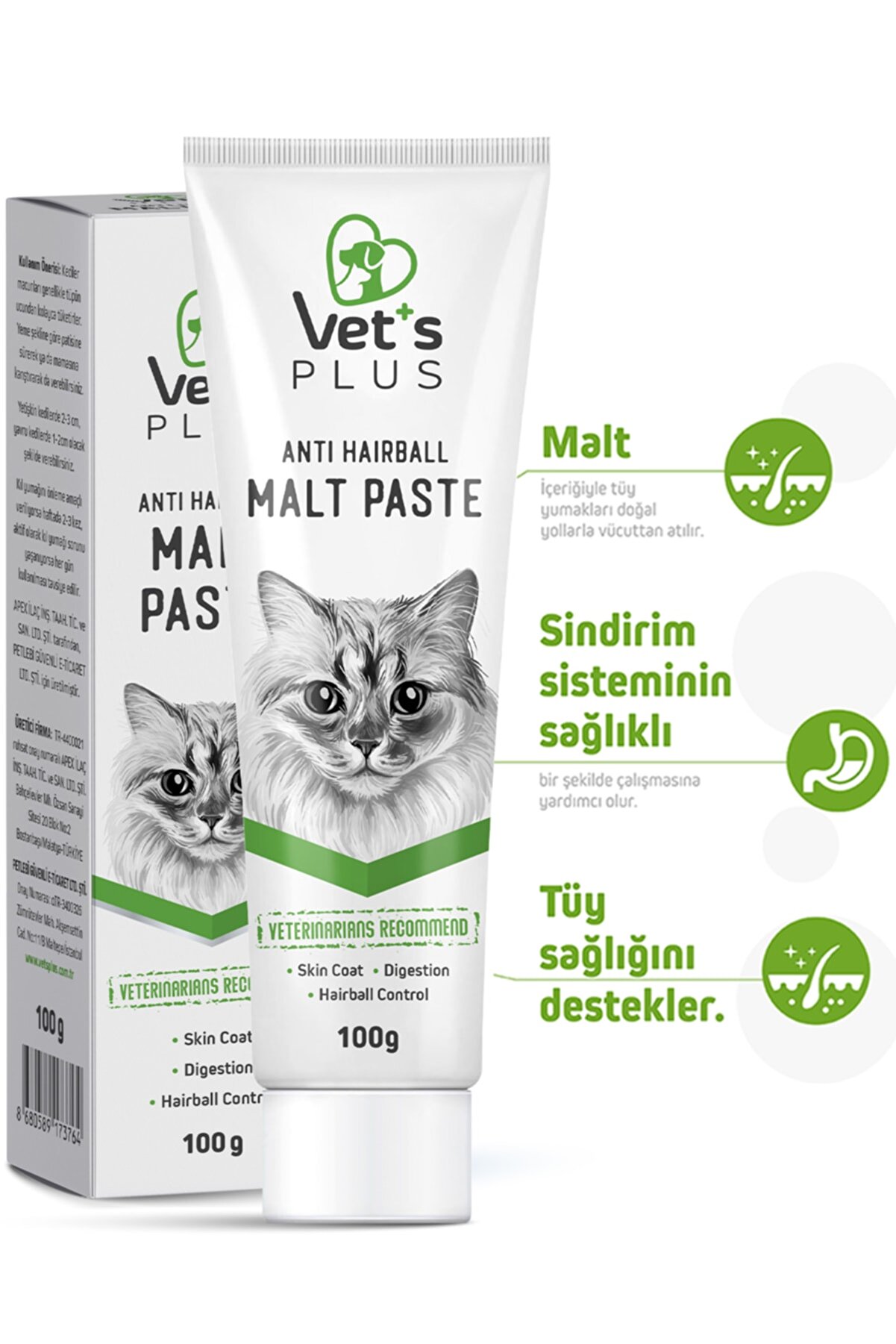 Vet's Plus Anti-Hairball Malt Kedi Macunu 100gr (Tüy Yumağı Önleyici ve Tüy Sağlığı Destekleyici)