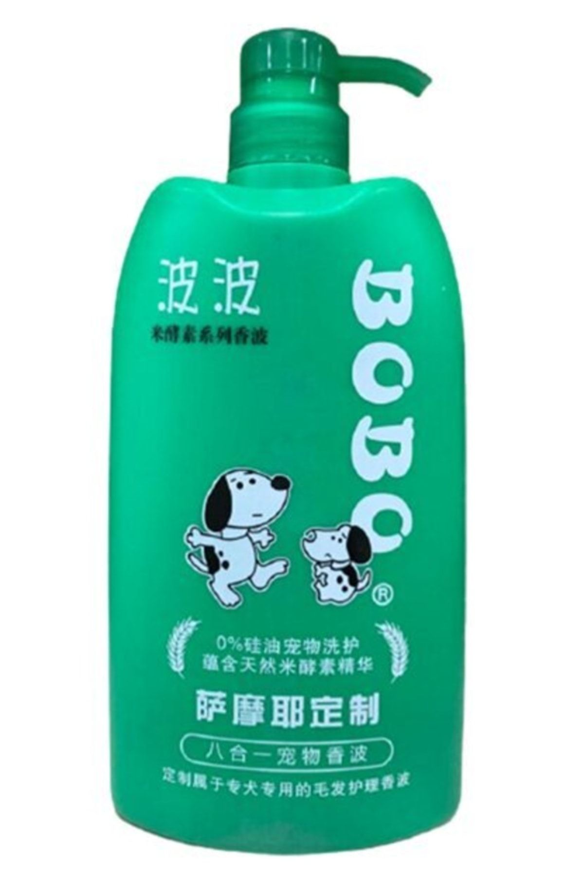 Bobo Köpek Şampuanı Samoyed 800 ml