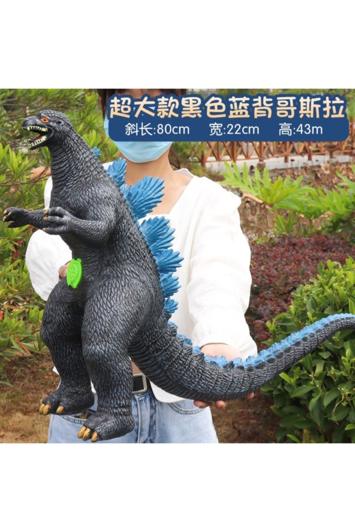 toysandmore Godzilla Xxl 80 Cm Dev Boy Yaratık Soft 2 Farklı Gerçekci Sesli Dinazor Oyuncak