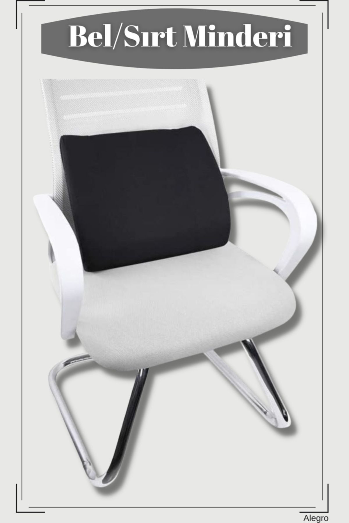 Ankaflex Lüx Ortopedik Sırt Minderi Araç Koltuk Sandalye Bel Yastığı Bel Desteği Bel Minderi