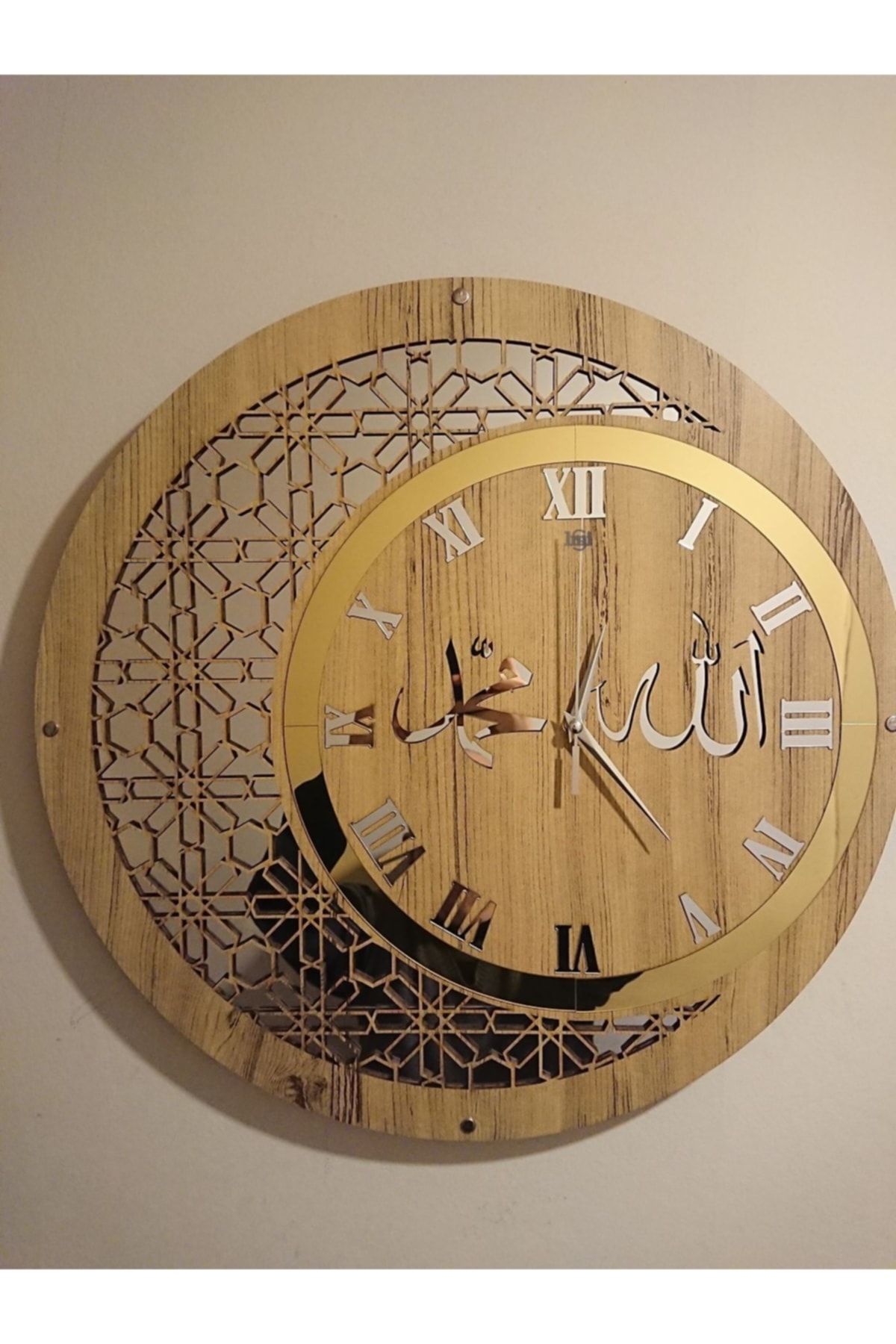 Lazerlimazerliişler Ahşap ve Aynalı Allah-muhammed Motifli Duvar Saati 50 cm