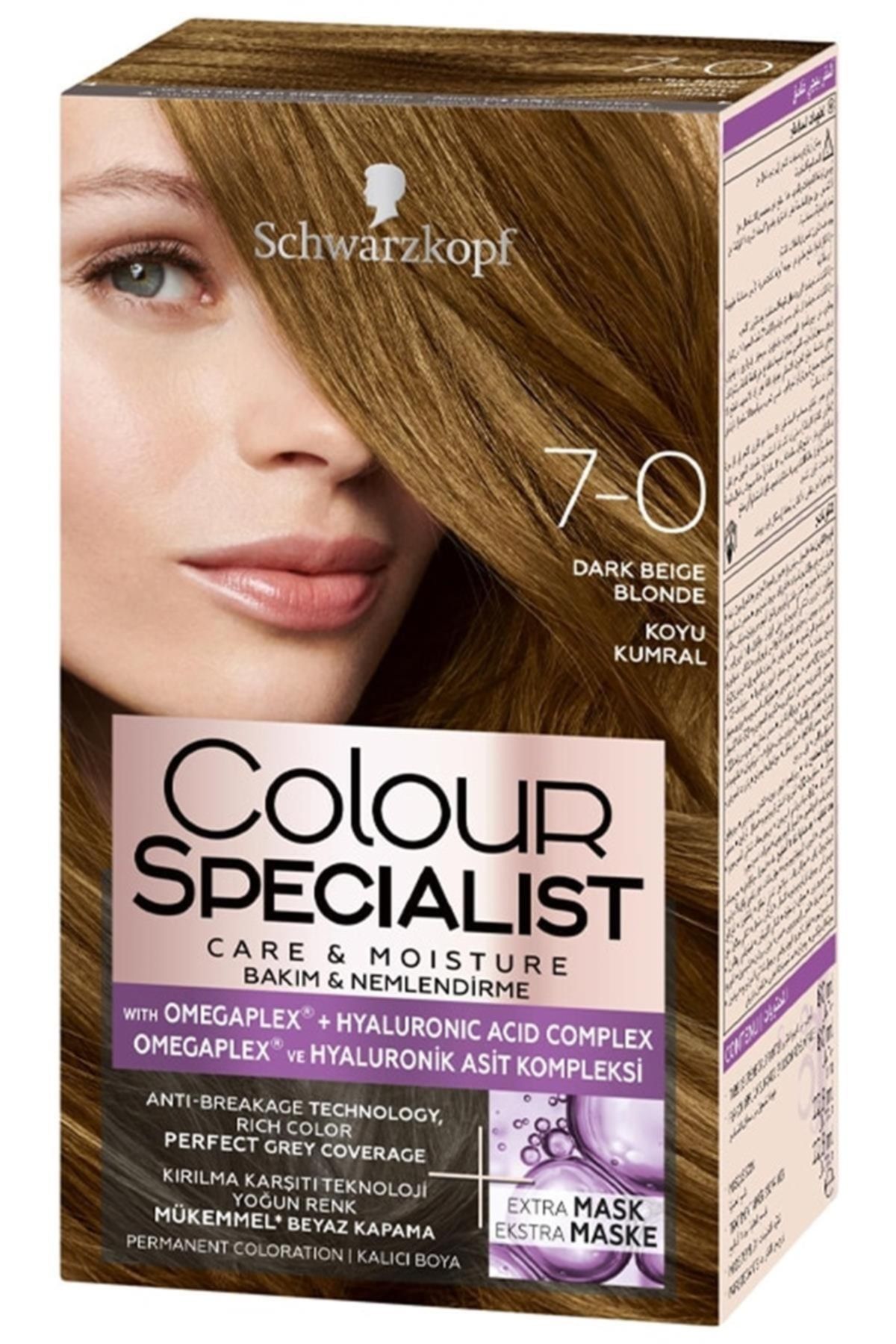 Colour Specialist Marka: Saç Boyası 7.0 Koyu Kumral Kategori: Saç Boyası