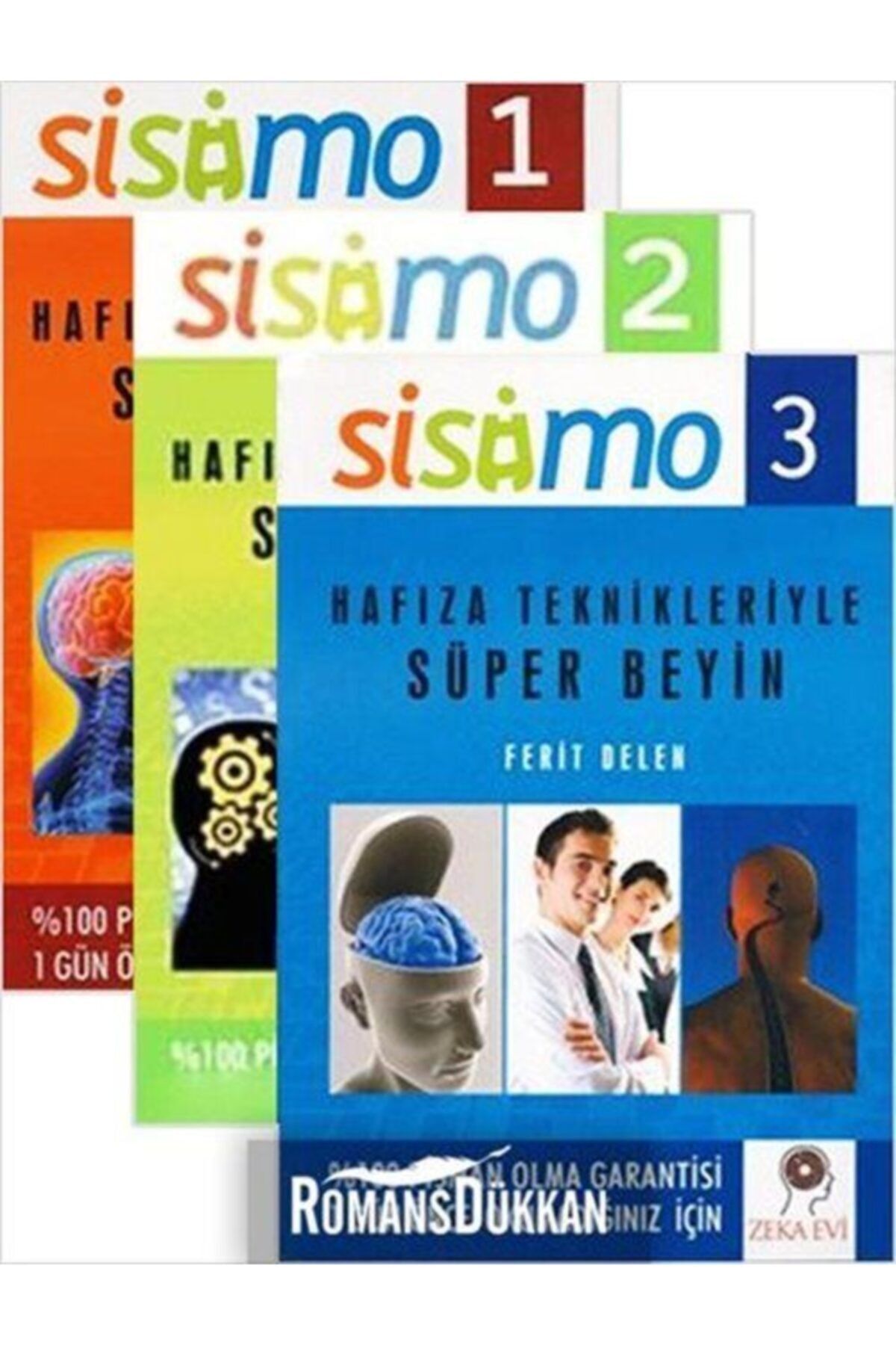 Super Brain Отзывы