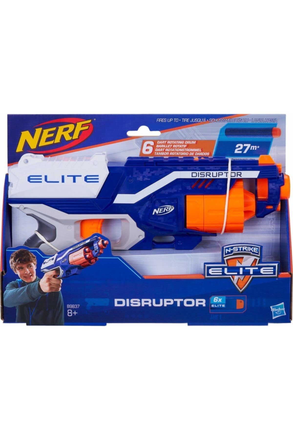 Nerf Elite Disruptor N-strıke B9837 %100 Orijinal Lisanslı Ürün