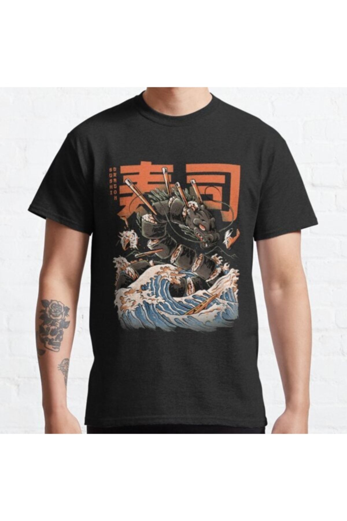 GALASHOP The Black Sushi Dragon Classic Tişört