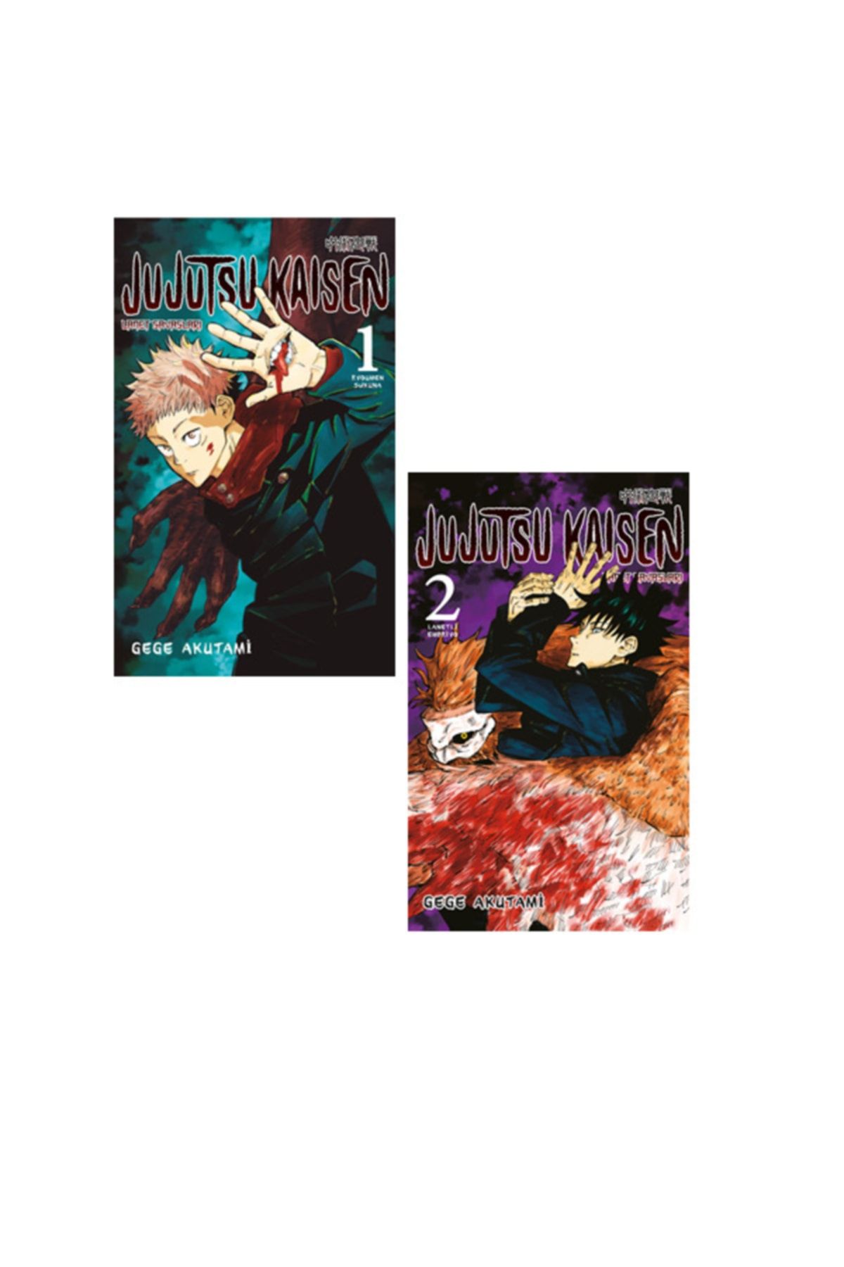 Gerekli Şeyler Yayıncılık Jujutsu Kaisen 1-2. Ciltler Manga Seti - Gege Akutami