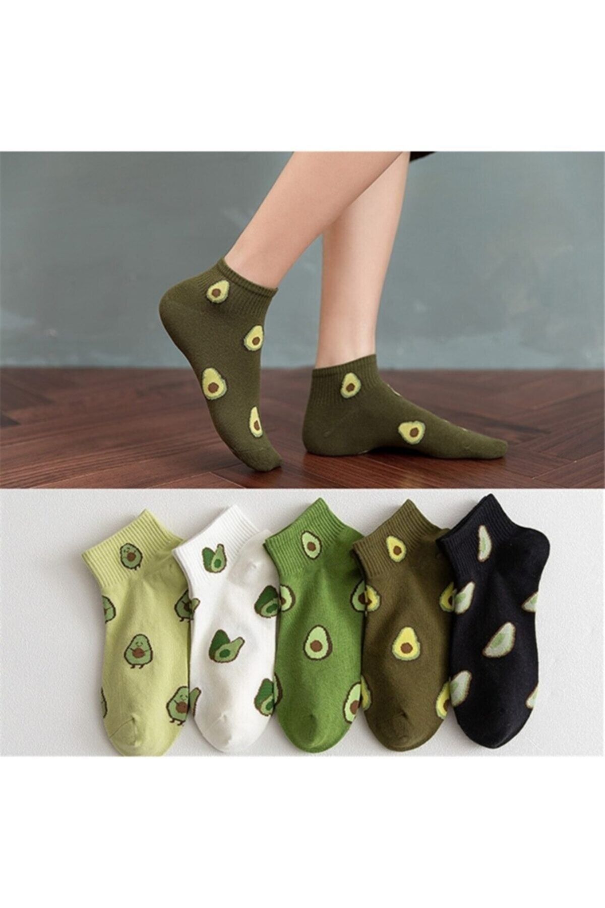Meguca Socks Kadın Çok Renkli Avokado Desenli Yarım Konç Kolej Çorap Seti 5 Çift