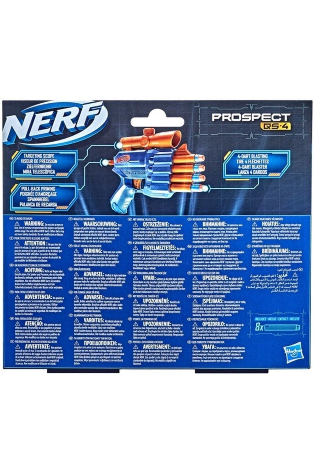 Nerf Hasbro Elite 2.0 Prospect Qs 4 22 Cm 8 Dartlı