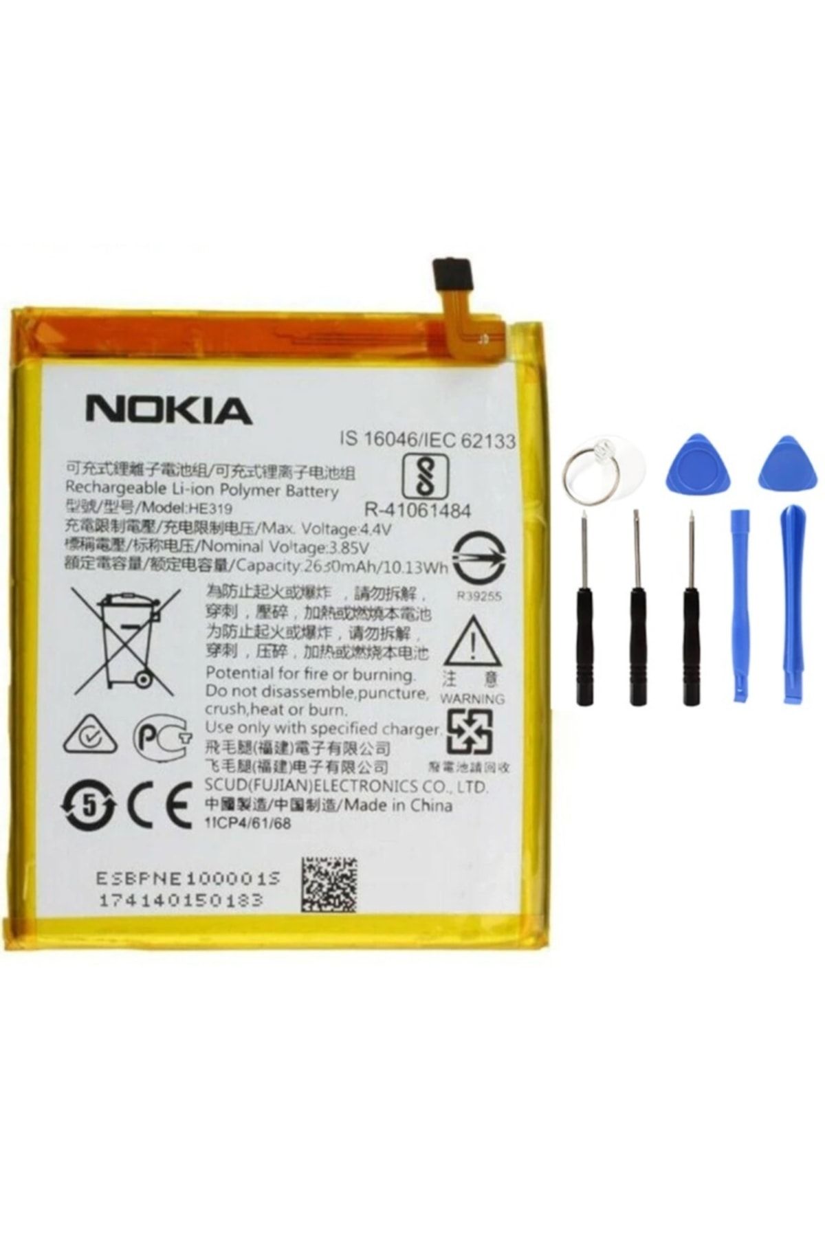 Nokia 3 Pil Batarya Ve Tamir Seti He319