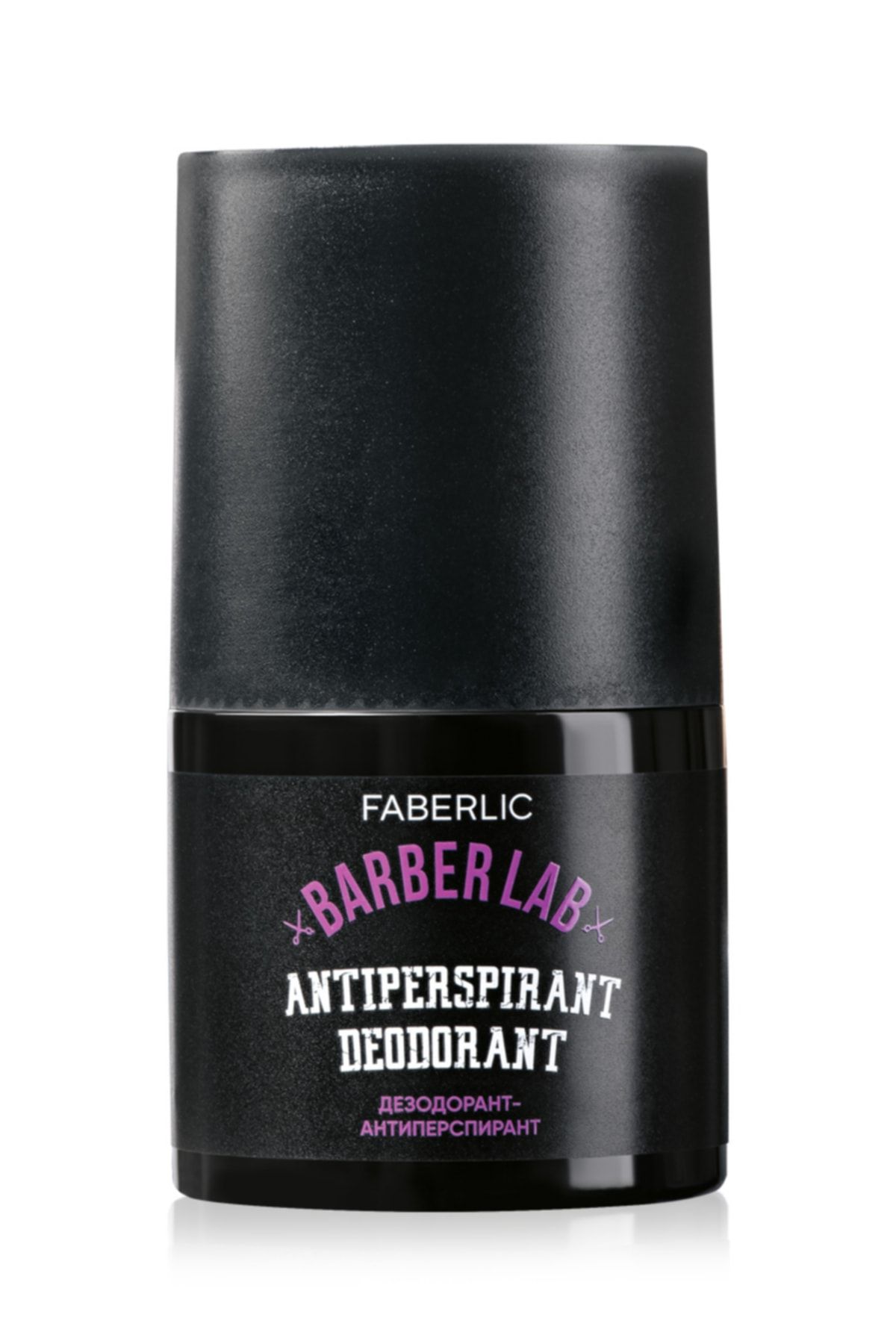 Faberlic Barber Lab Serisi Terlemeyi Önleyici Roll-on Deodorant