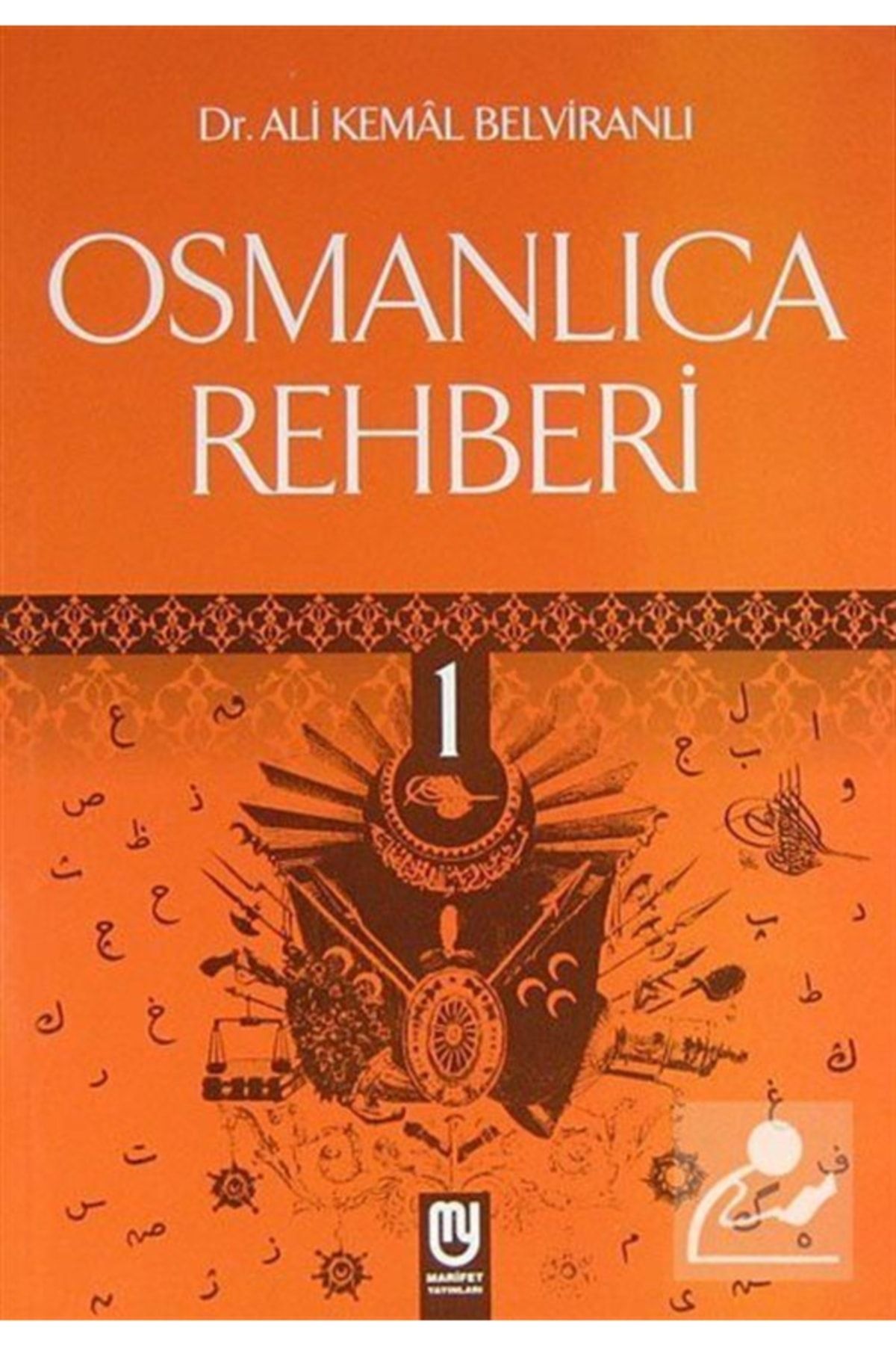 Beşir Kitabevi Osmanlıca Rehberi 1