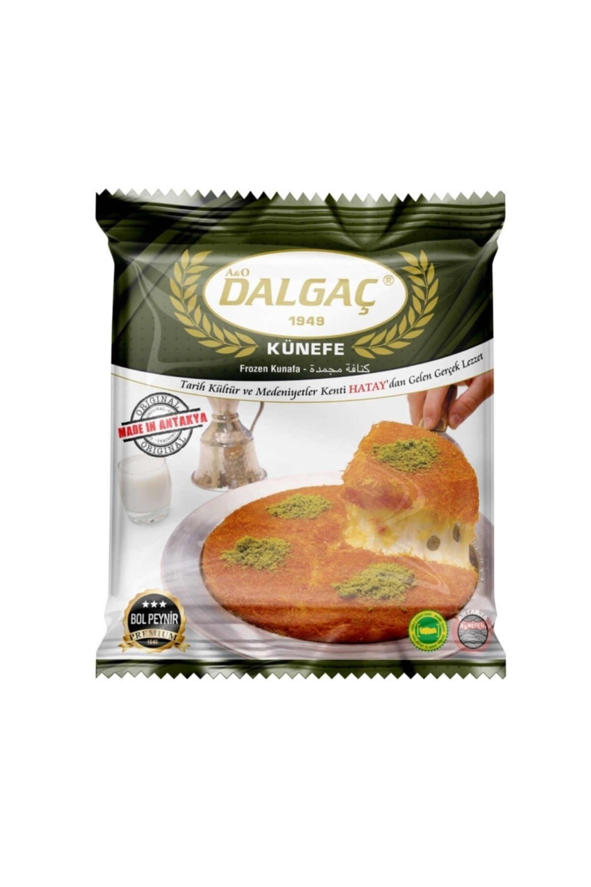 DALGAC KÜNEFE Peynirli fıstıklı Kadayıf 4 Kişilik Pişmemiş 600 gr  4 şerbet 75 ml 6 Adet