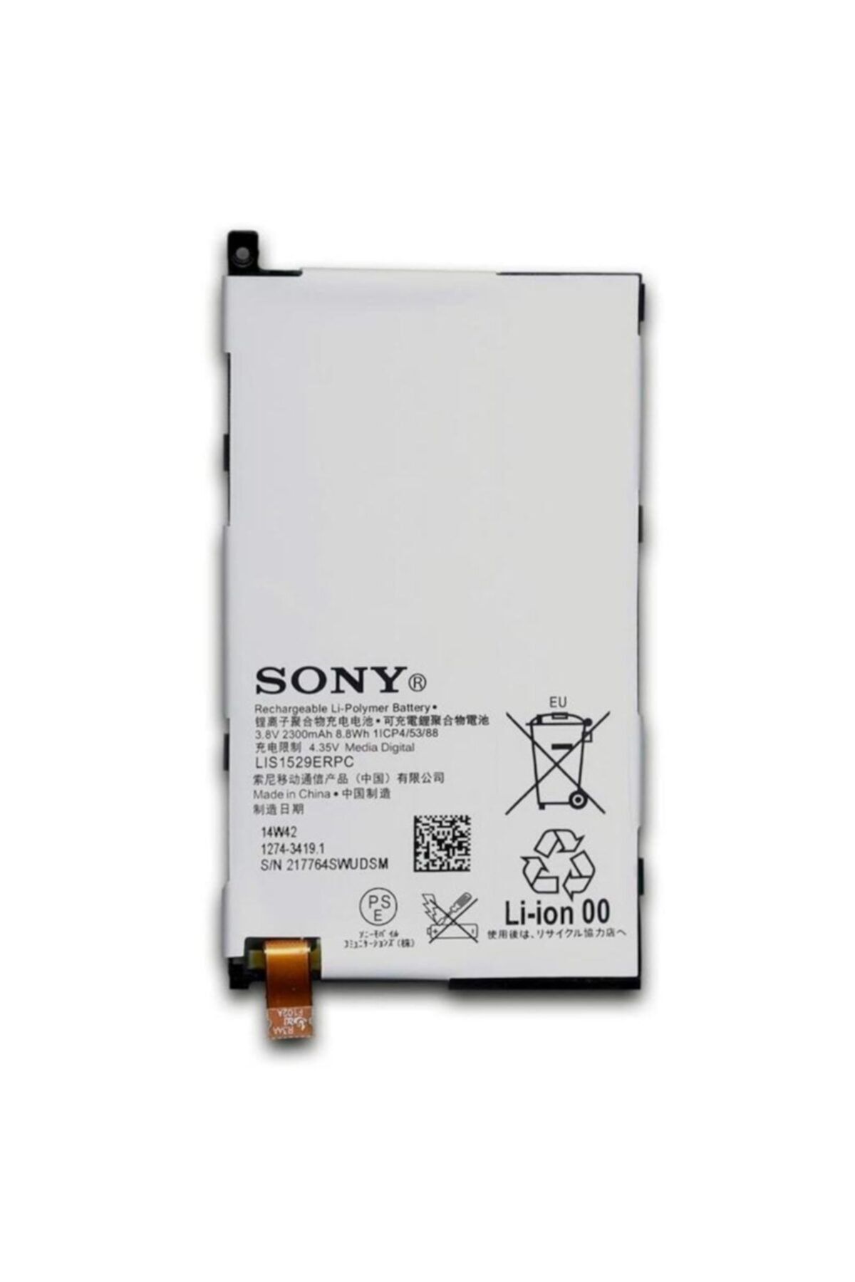 Sony Xperia Z1 Mini Compact (d5503) Batarya Pil 1529erpc
