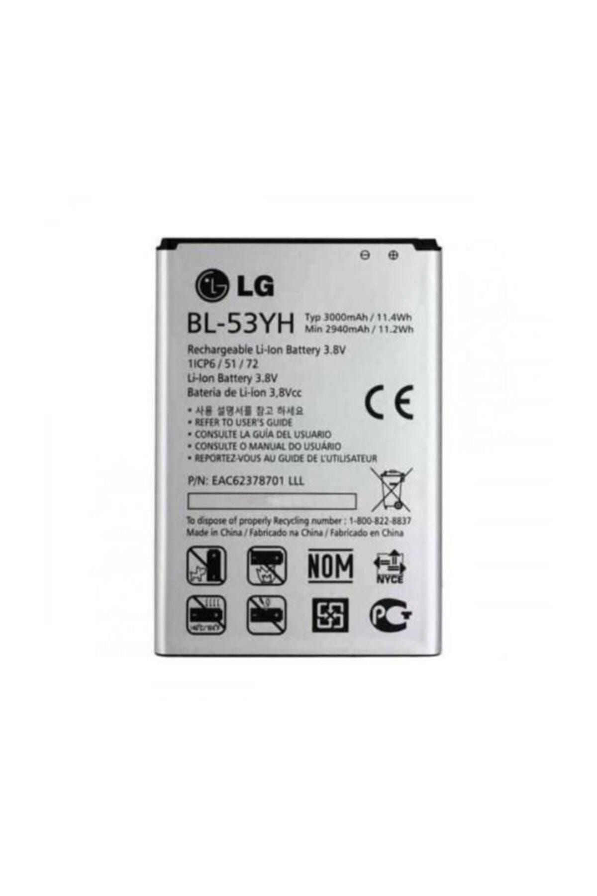LG G3 Stylus D690 Batarya Pil A++ Lityum Iyon Pil