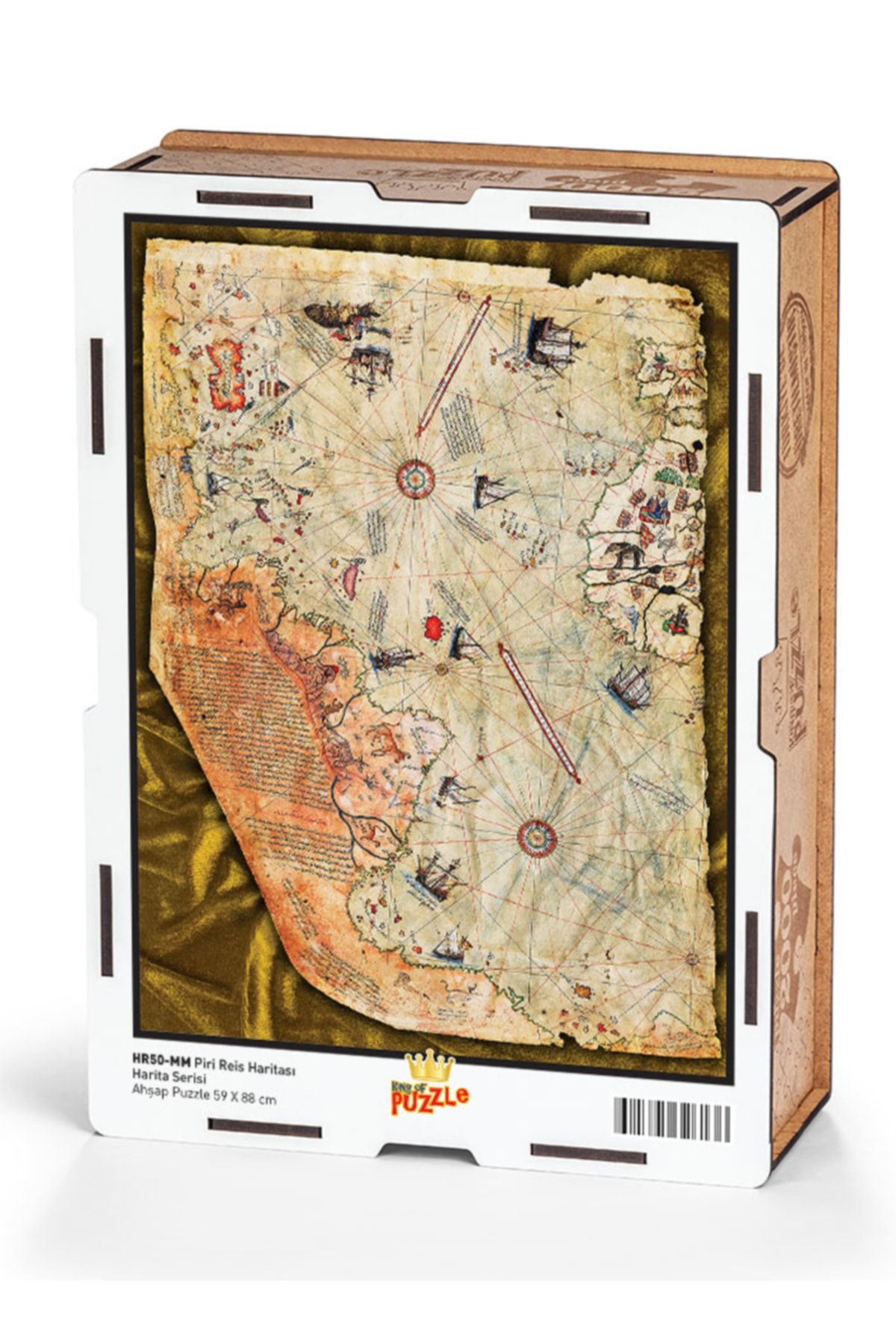 Genel Markalar Piri Reis Haritası Ahşap Puzzle 2000 Parça